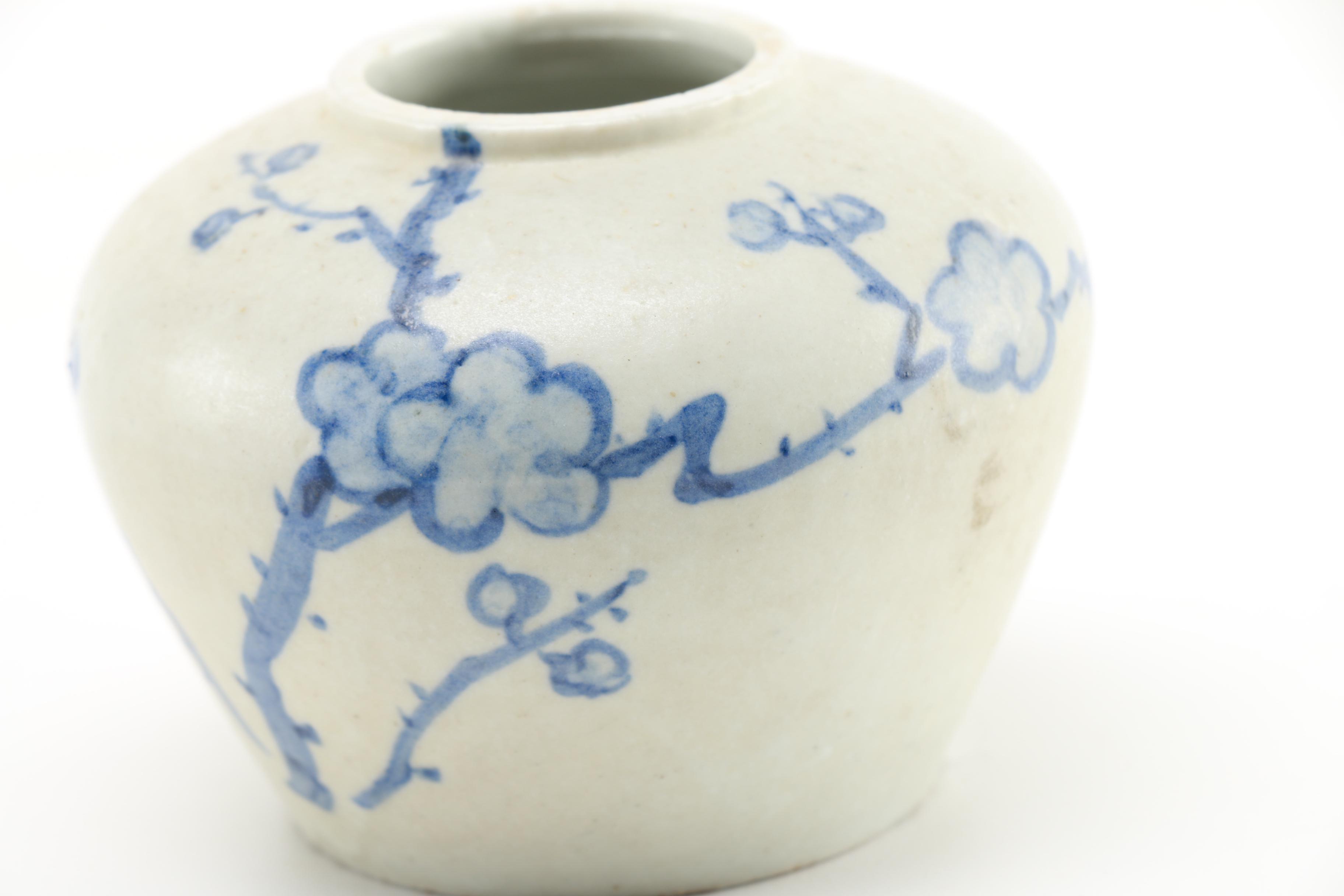 19th Century Korean Ginger Jars EBTH