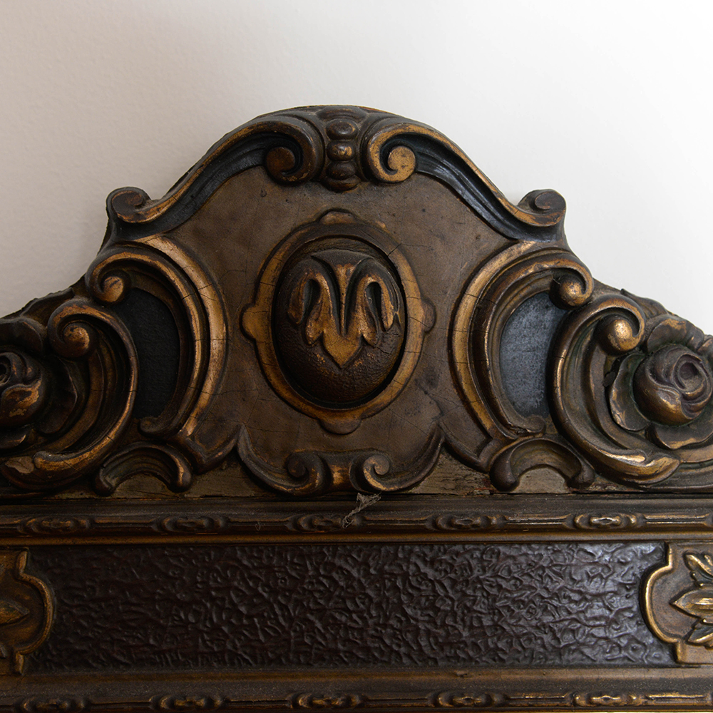 Carved Wood Full Length Mirror EBTH