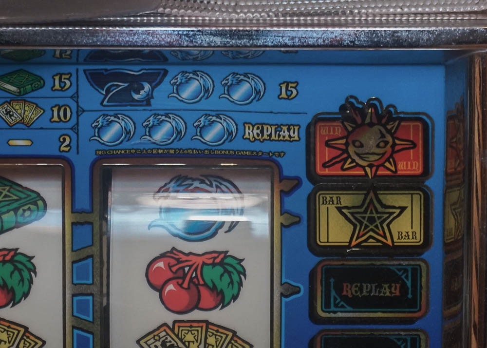 Skill Master Slot Machine Skill Master Slot Machine
