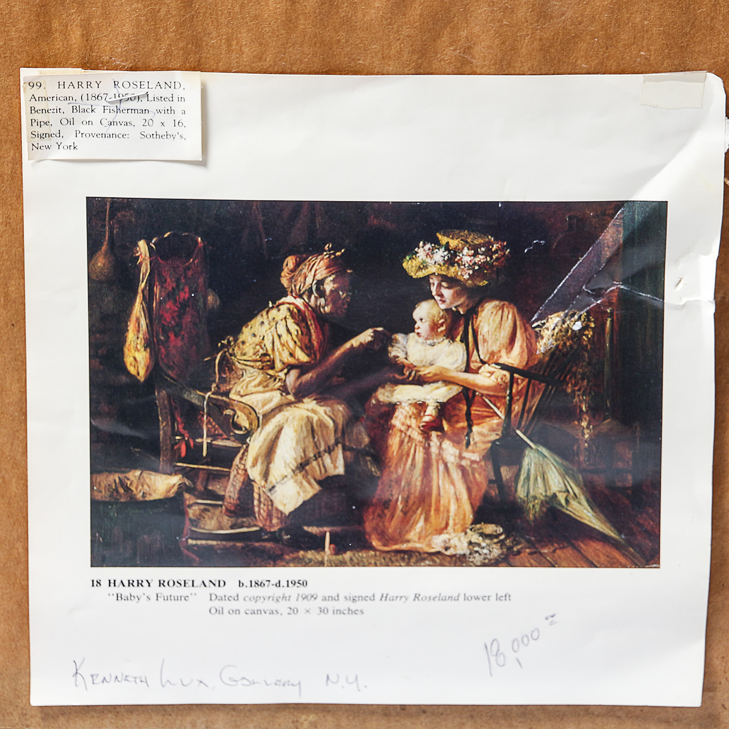 After Harry Roseland Reproduction Print "The First Lesson" EBTH