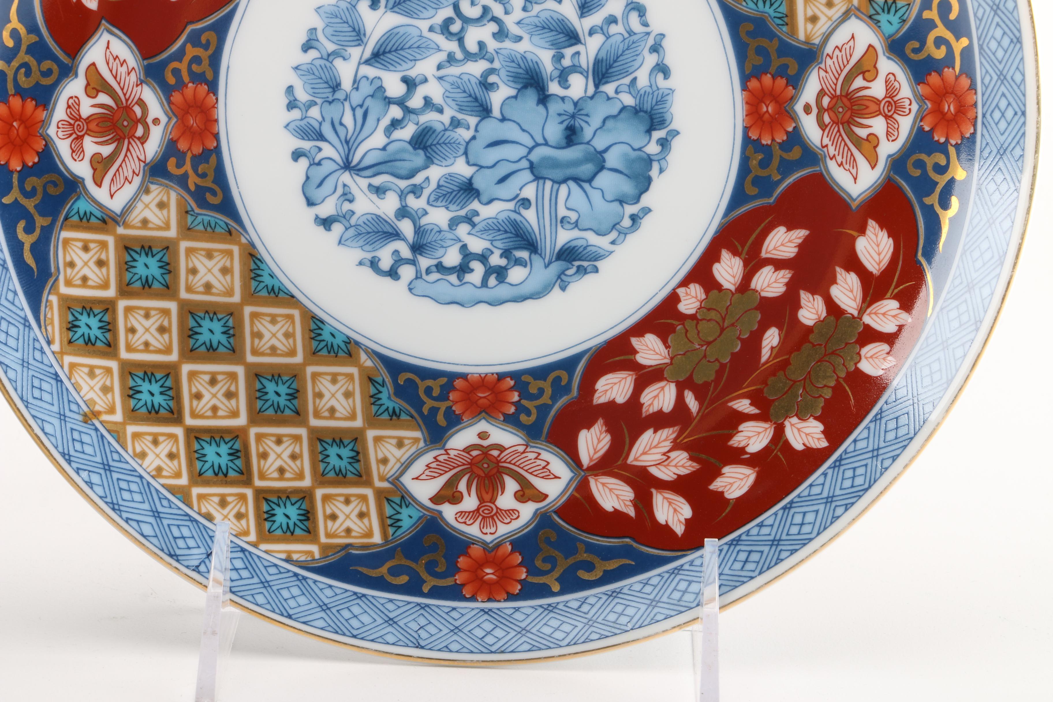 Smithsonian Japanese Imari Ware Porcelain Plates EBTH