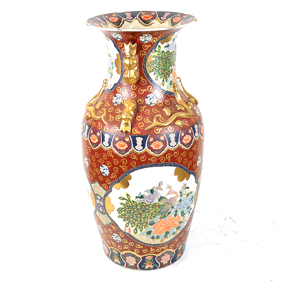 Tall Ornate Chinese Ceramic Vase Ebth