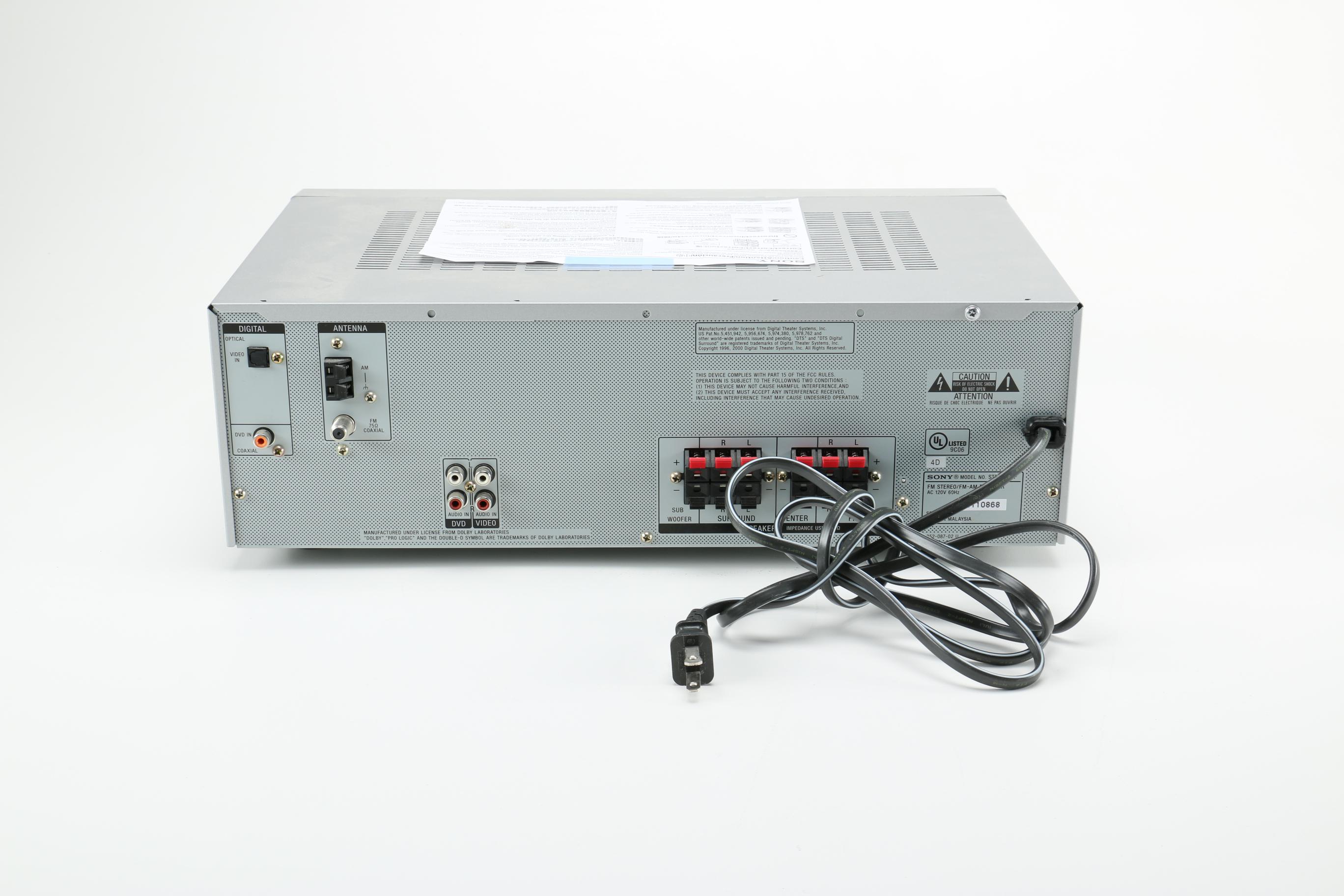 Sony Digital Audio Control Center and Speakers EBTH