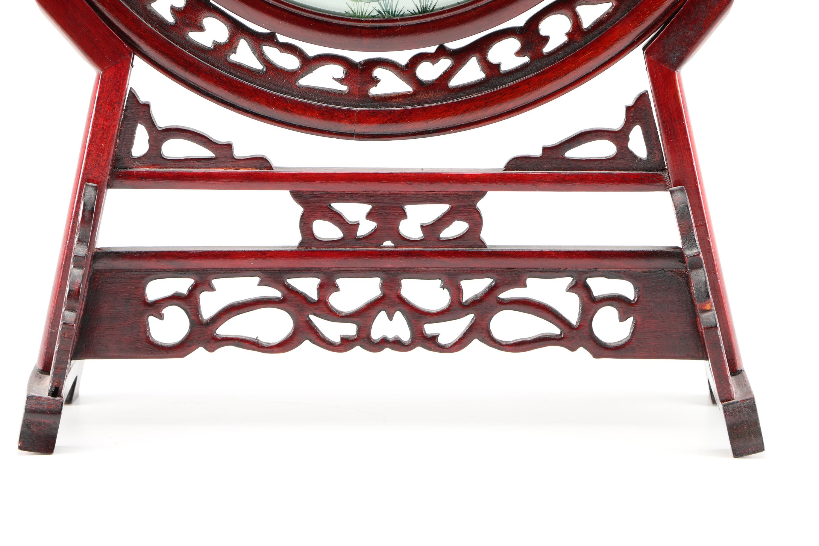 Chinese Embroidered Table Screen EBTH