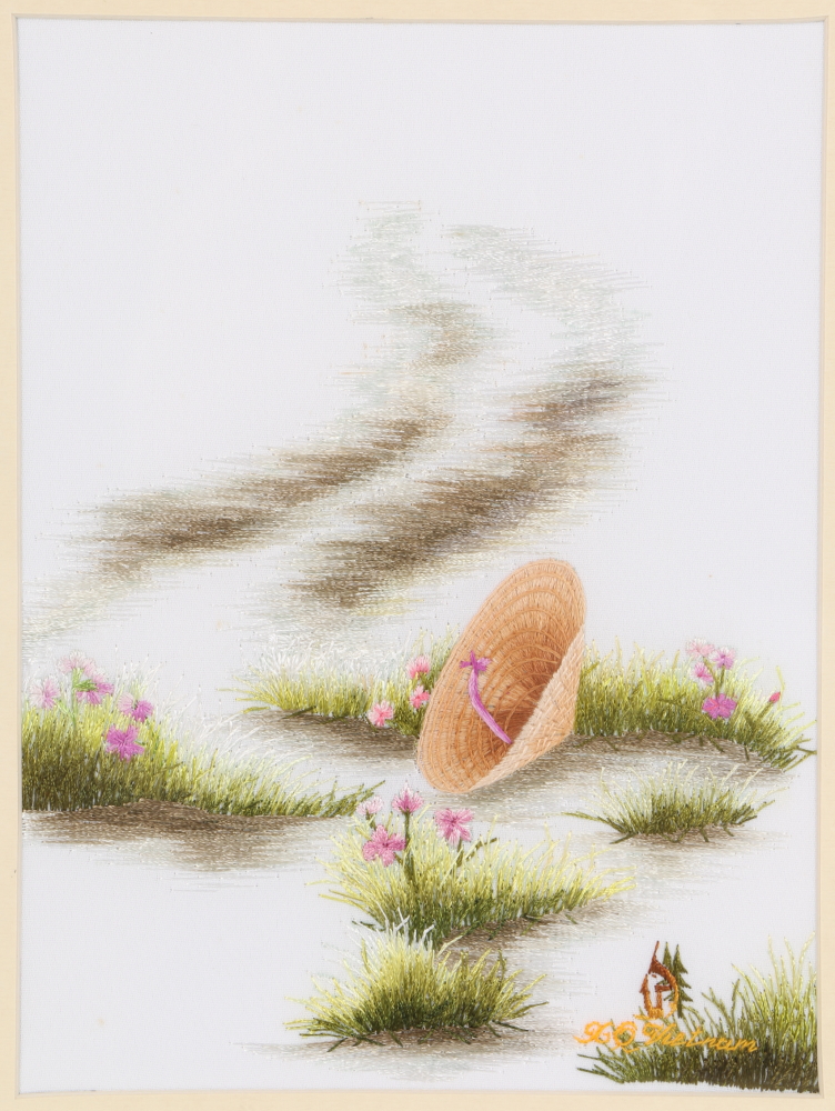 Vietnamese Silk Embroidery Art EBTH