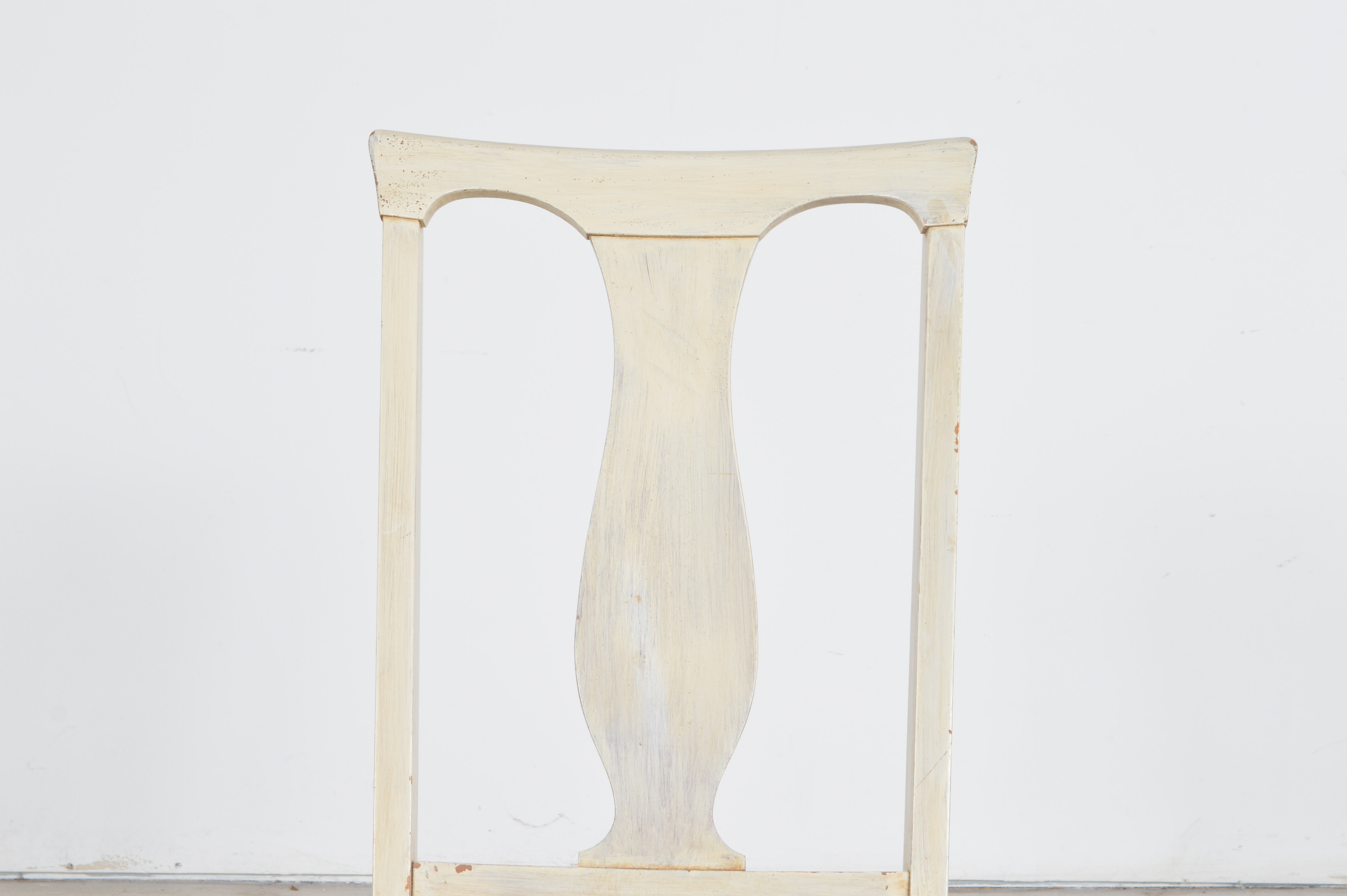 Vintage CaneBottomed Rocking Chair EBTH