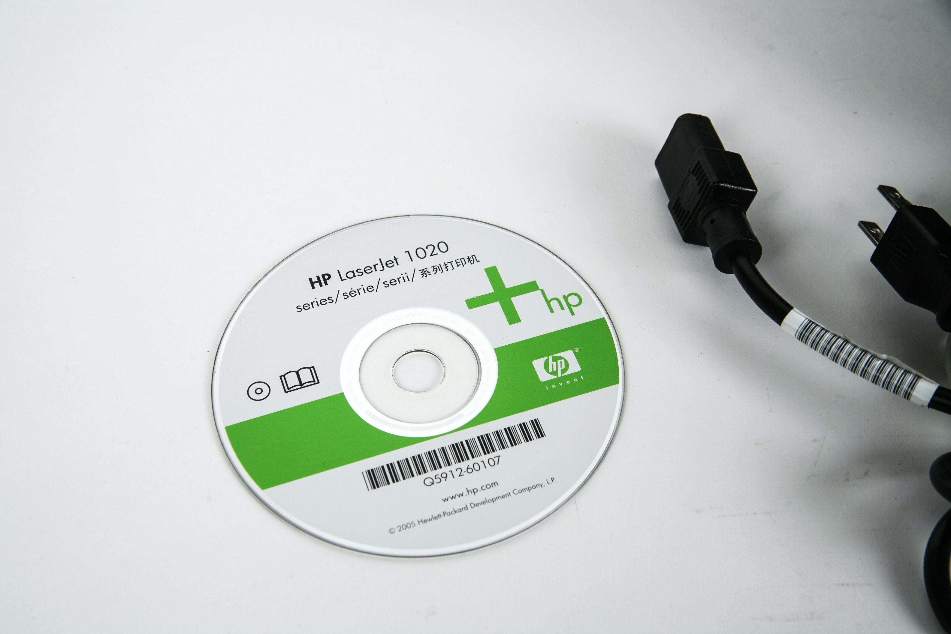 HP LaserJet P1606dn Printer | EBTH