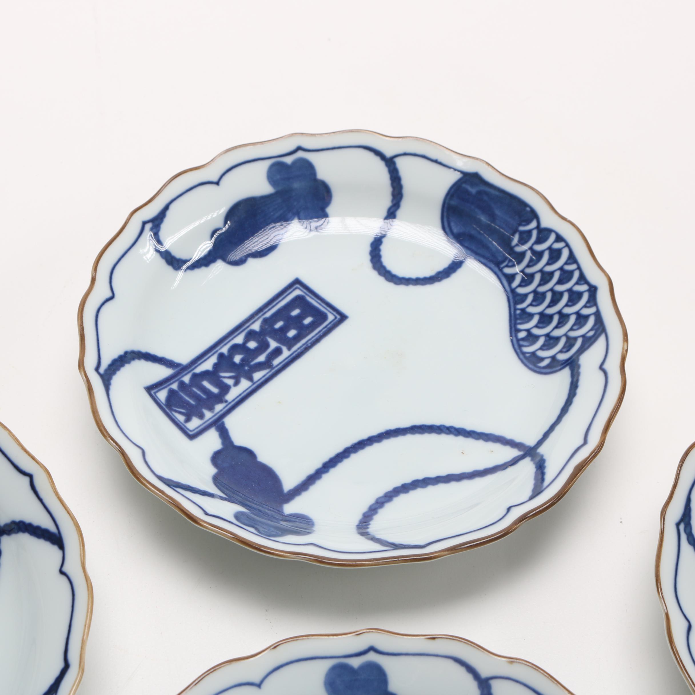 Contemporary Japanese Bowls EBTH