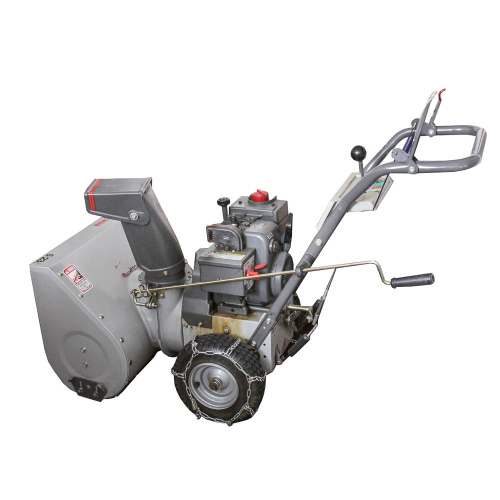 Craftsman Snowblower Oil Capacity