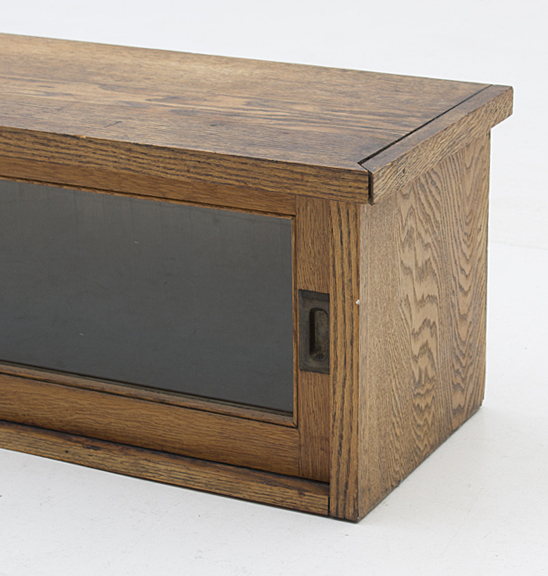 Antique Oak Display Case EBTH