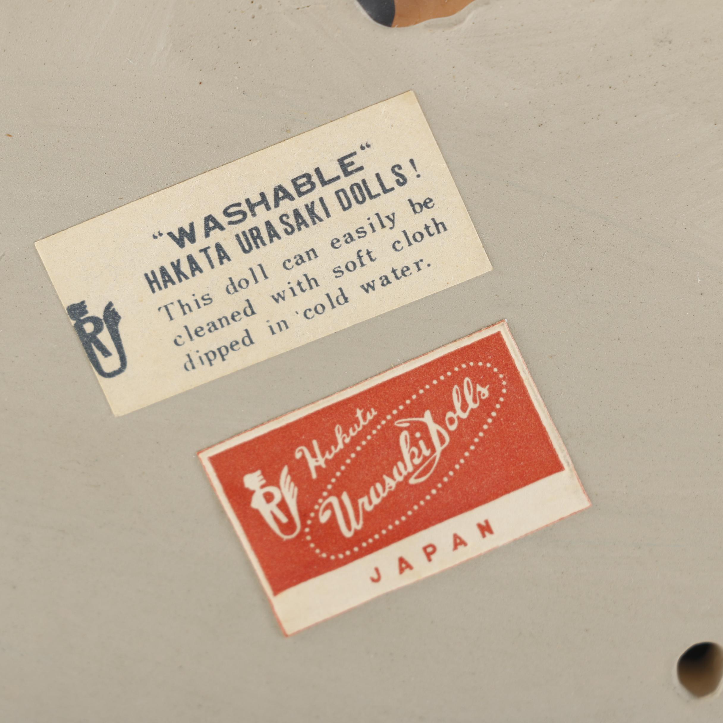 Selection of Hakata Urasaki Figurines EBTH