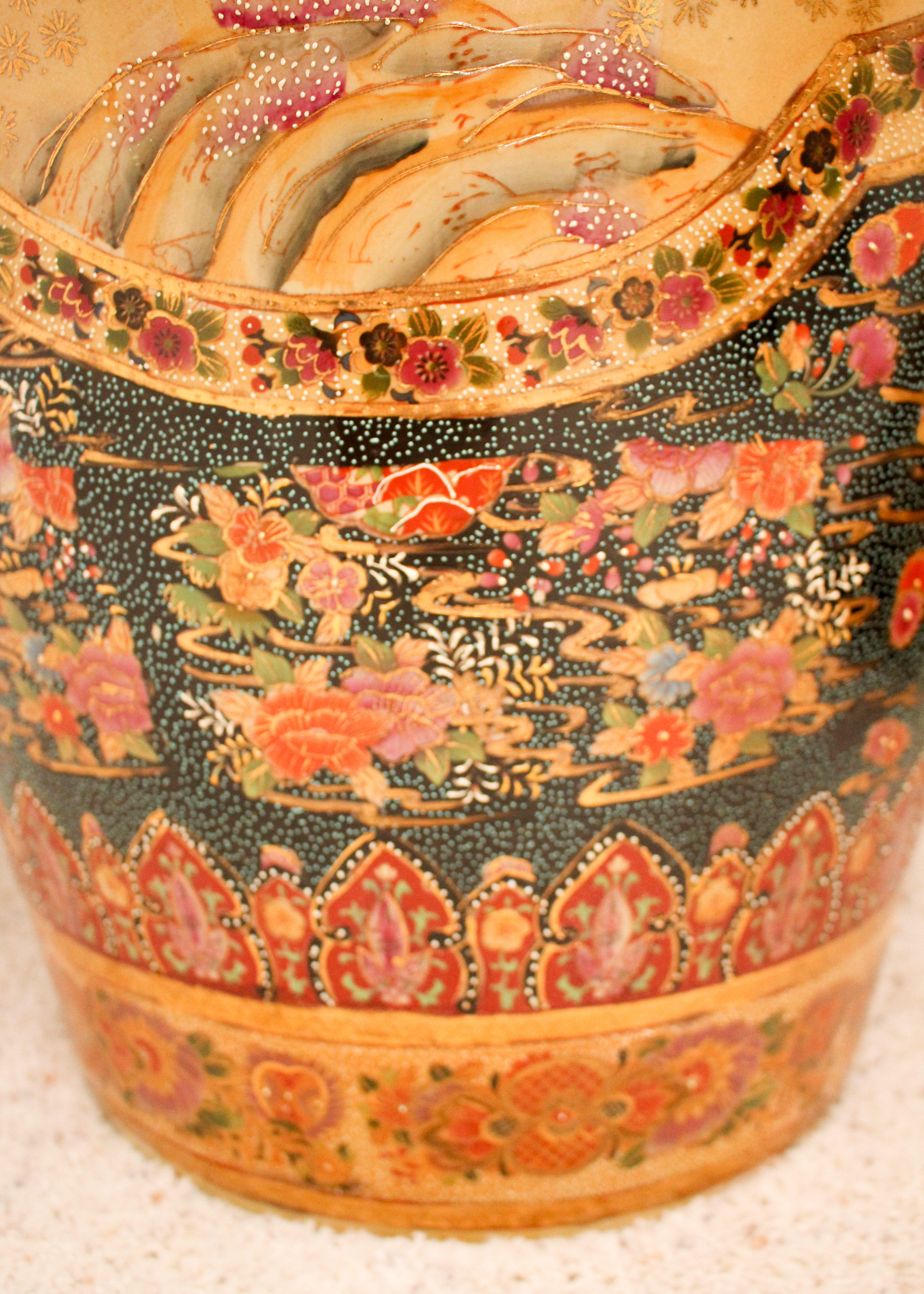 Chinese Satsuma Style Porcelain Floor Vase EBTH