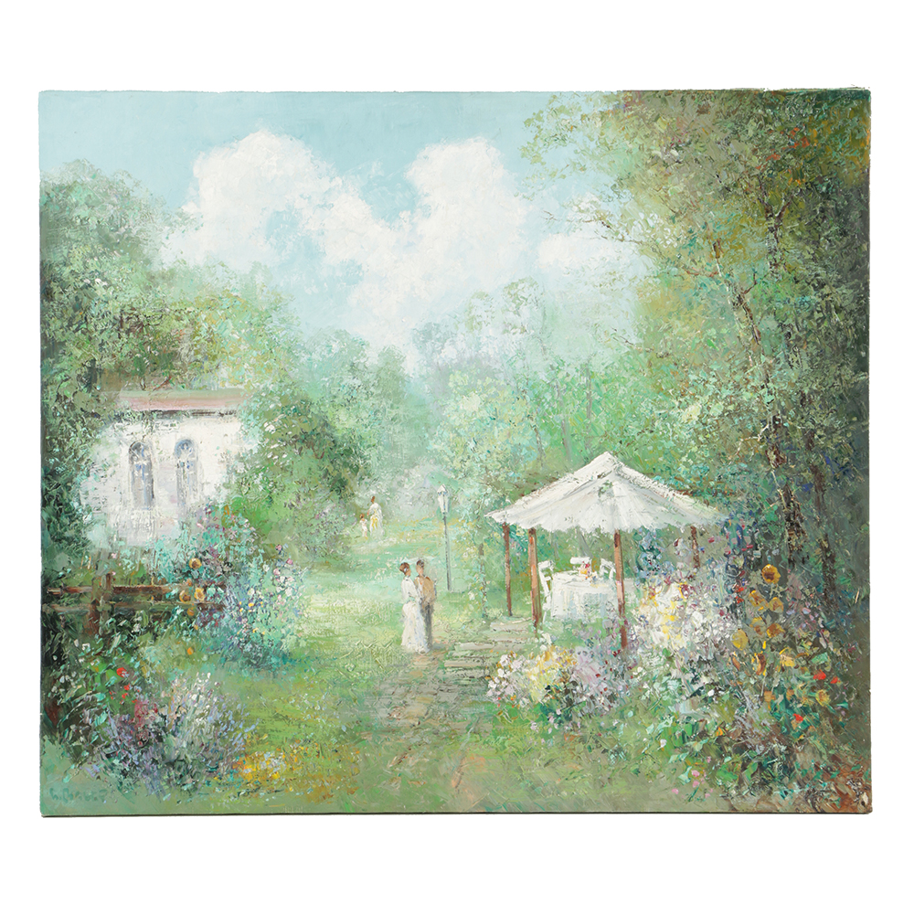 Willi Bauer Oil Painting On Canvas Garden Courtyard Ebth