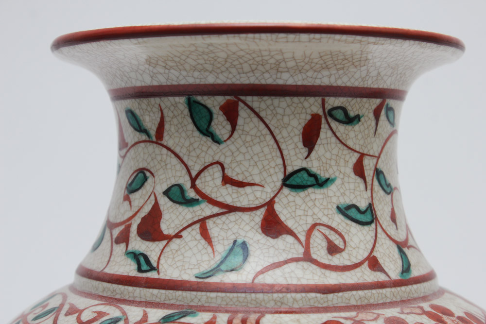 Vintage Japanese Toyo Vase EBTH