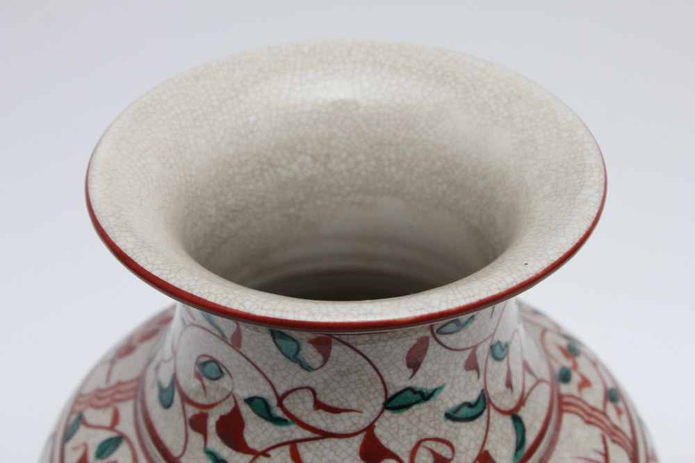 Vintage Japanese Toyo Vase EBTH