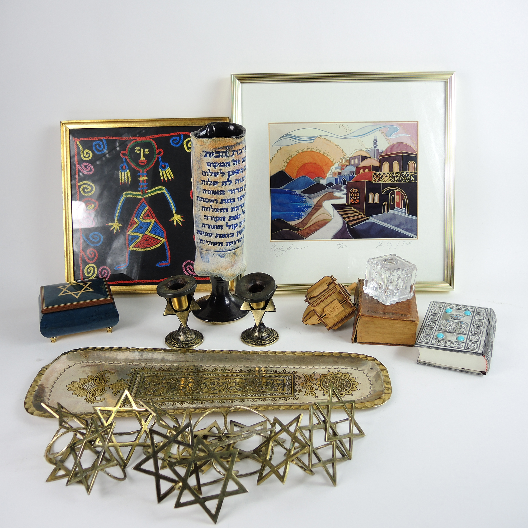 Judaica Collection With Art And Handmade Pieces EBTH   DSCN4836 