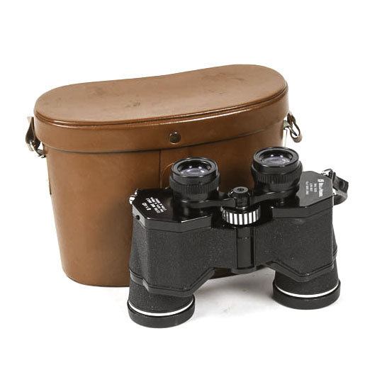 bell and howell binoculars