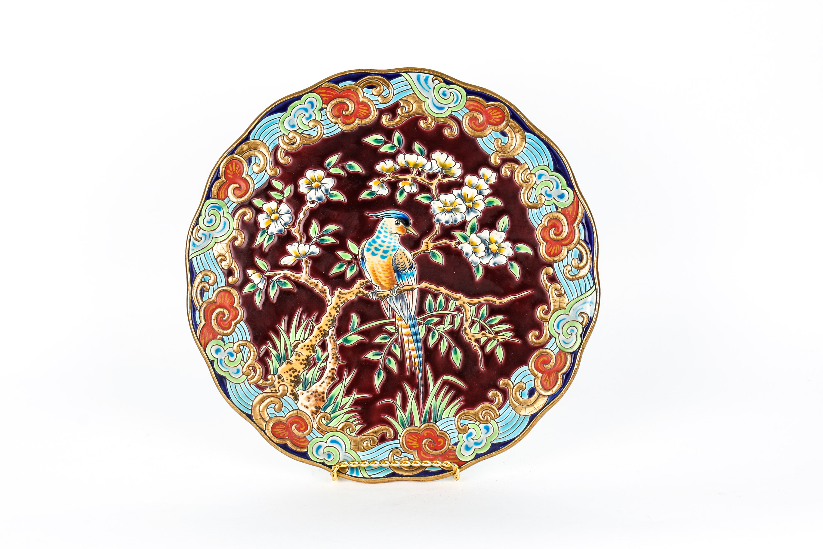 Emaux De Longwy France Decorative Plate Ebth