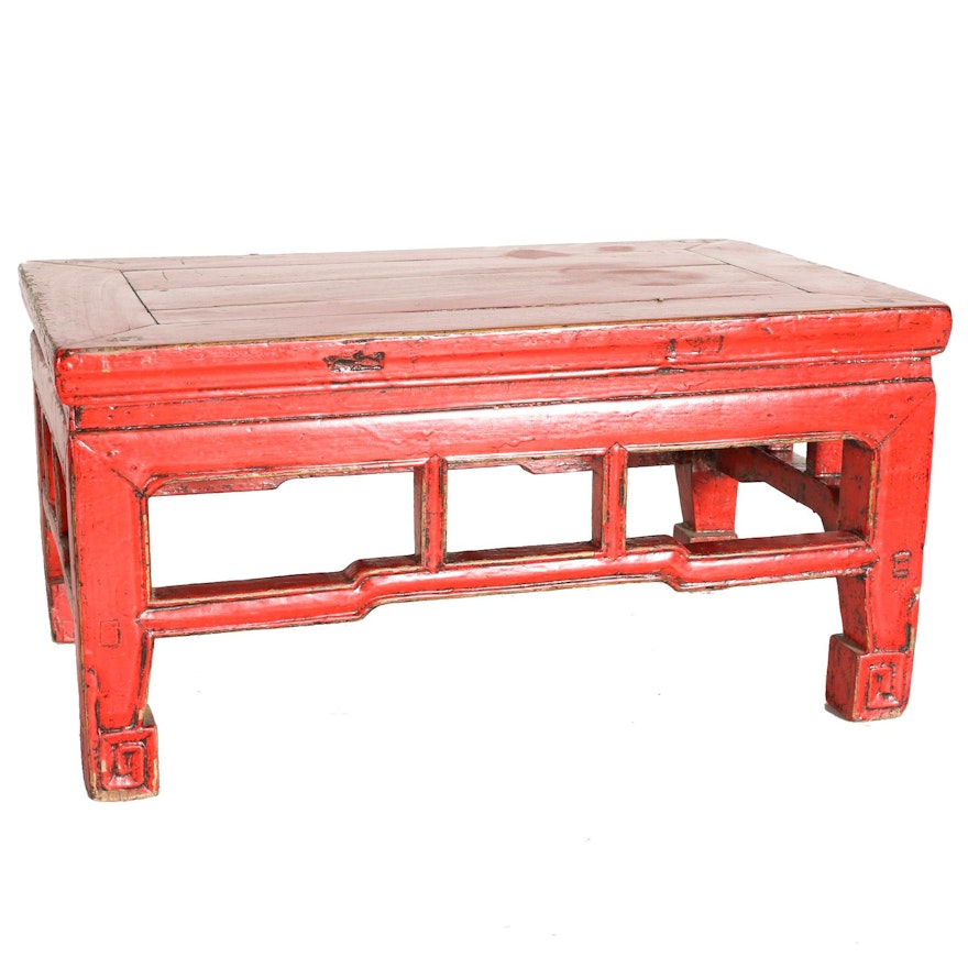 Vintage Chinese Wood Bench