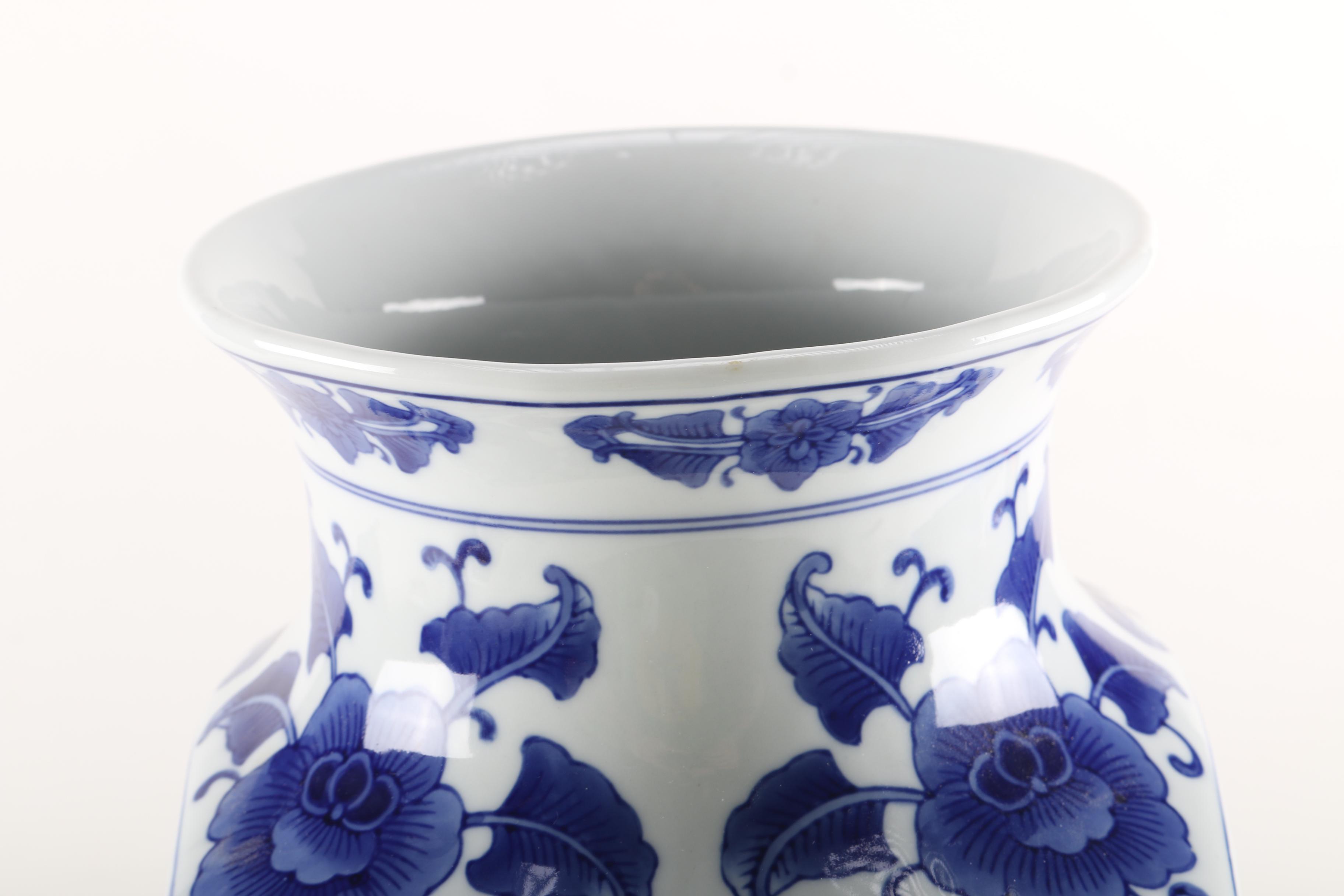 Bombay Company Blue on White Porcelain Vase EBTH