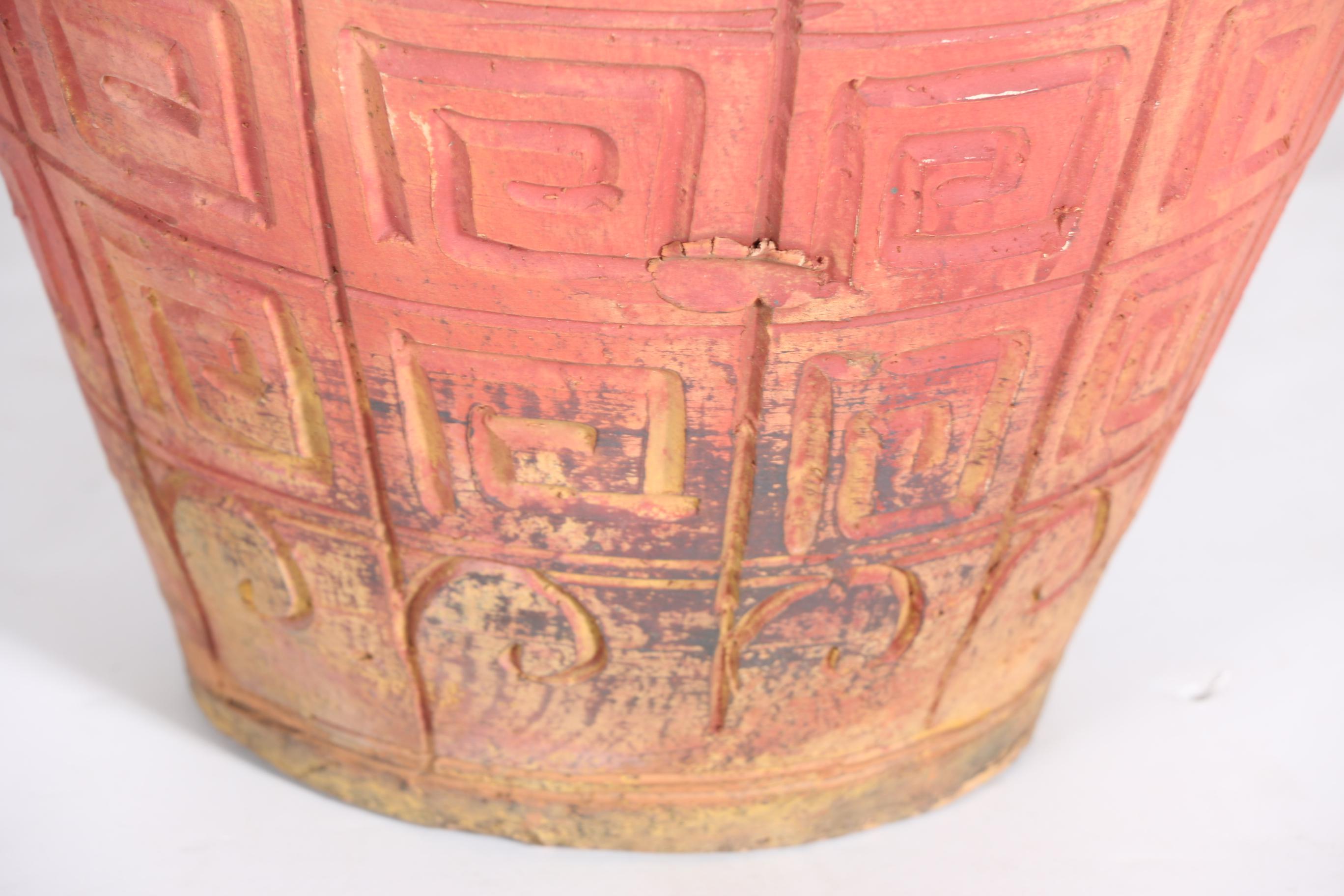 Terra Cotta Urn Pottery Vase EBTH