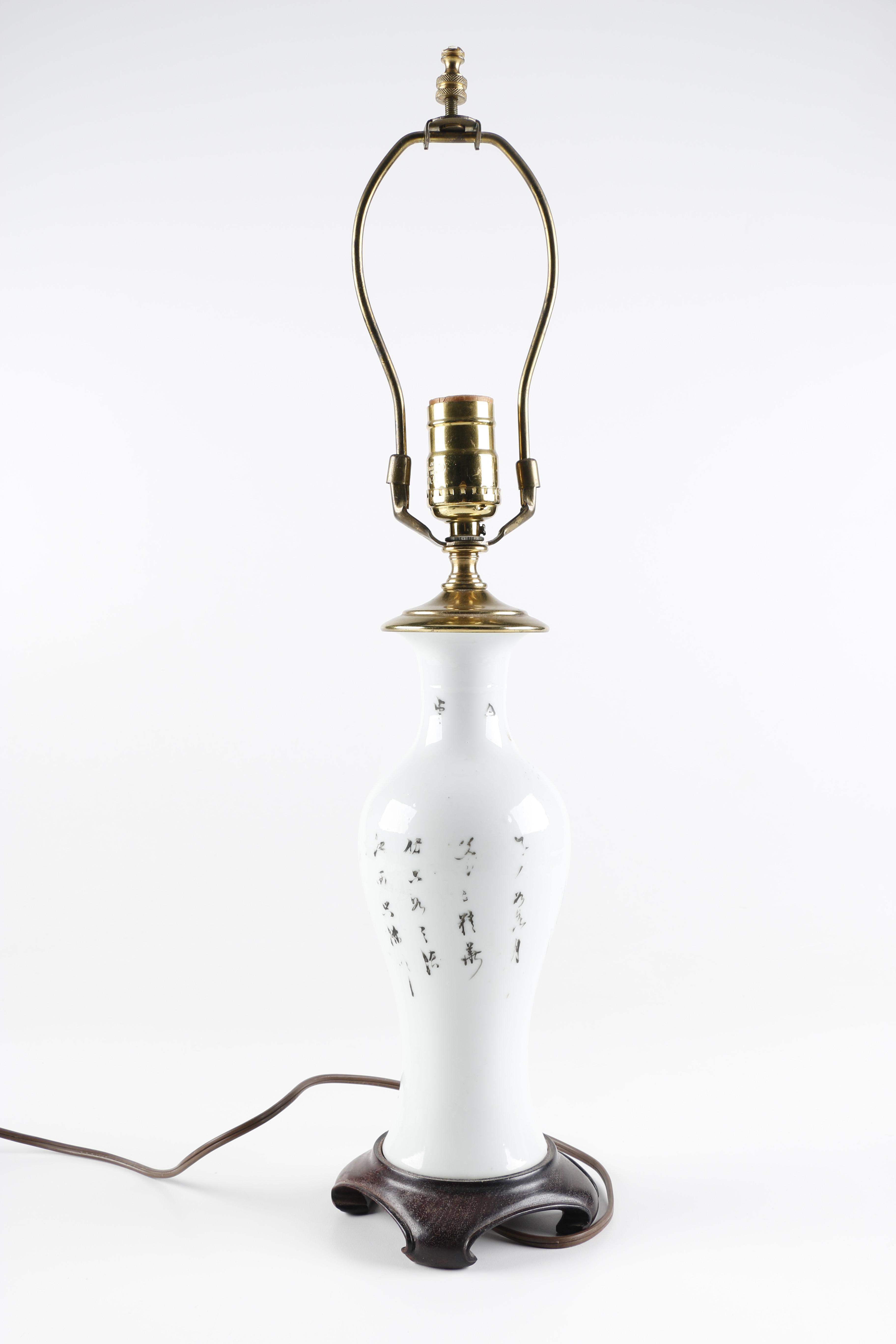 Chinese Ceramic Table Lamp EBTH