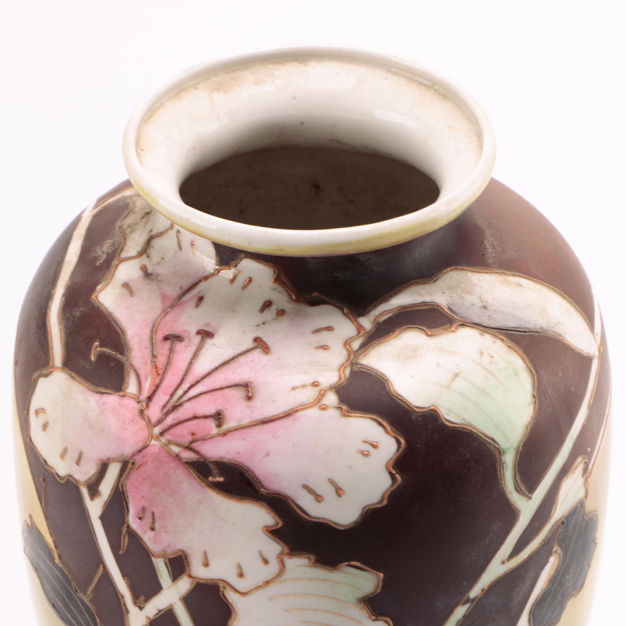 Royal Nippon HandPainted Vase EBTH