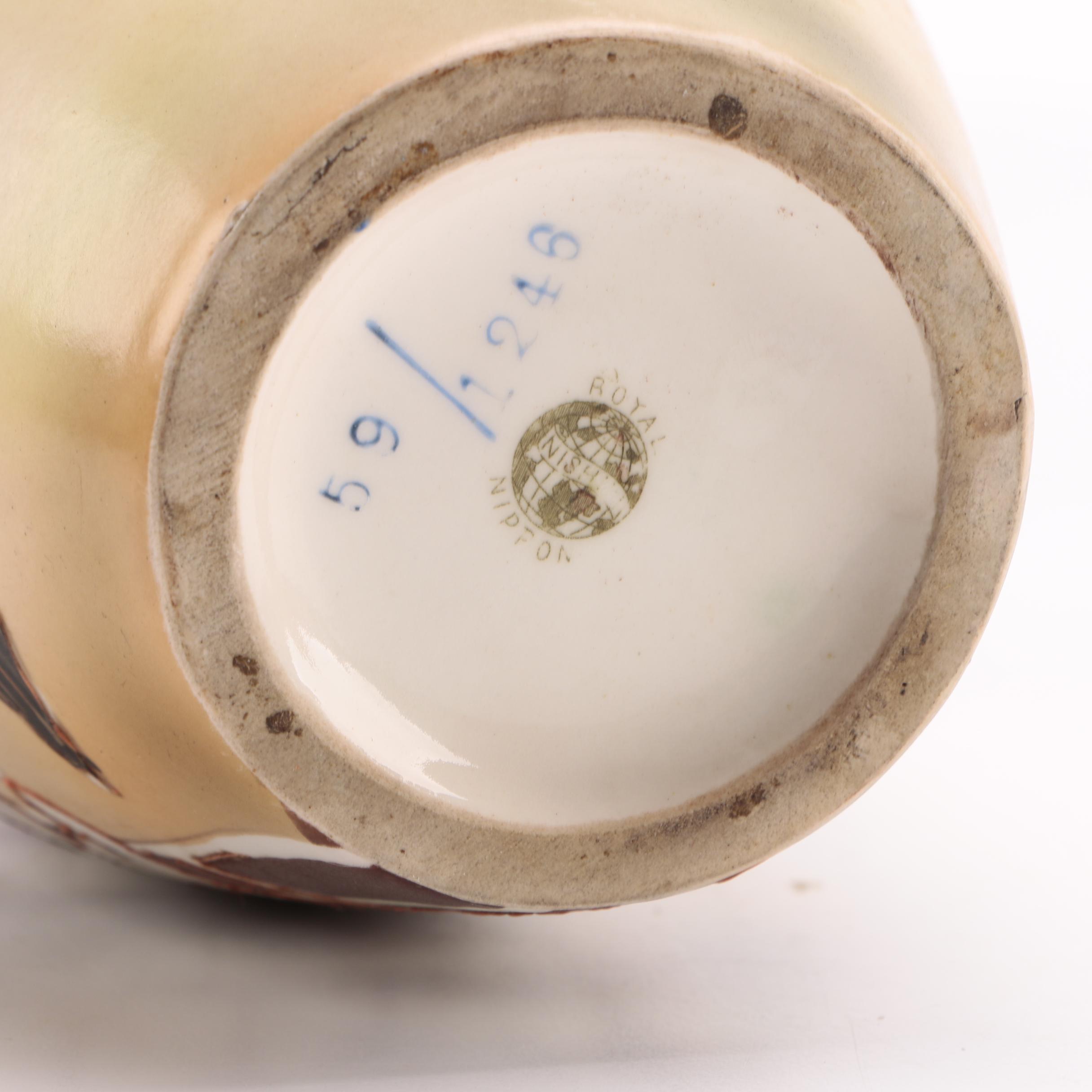 Royal Nippon HandPainted Vase EBTH