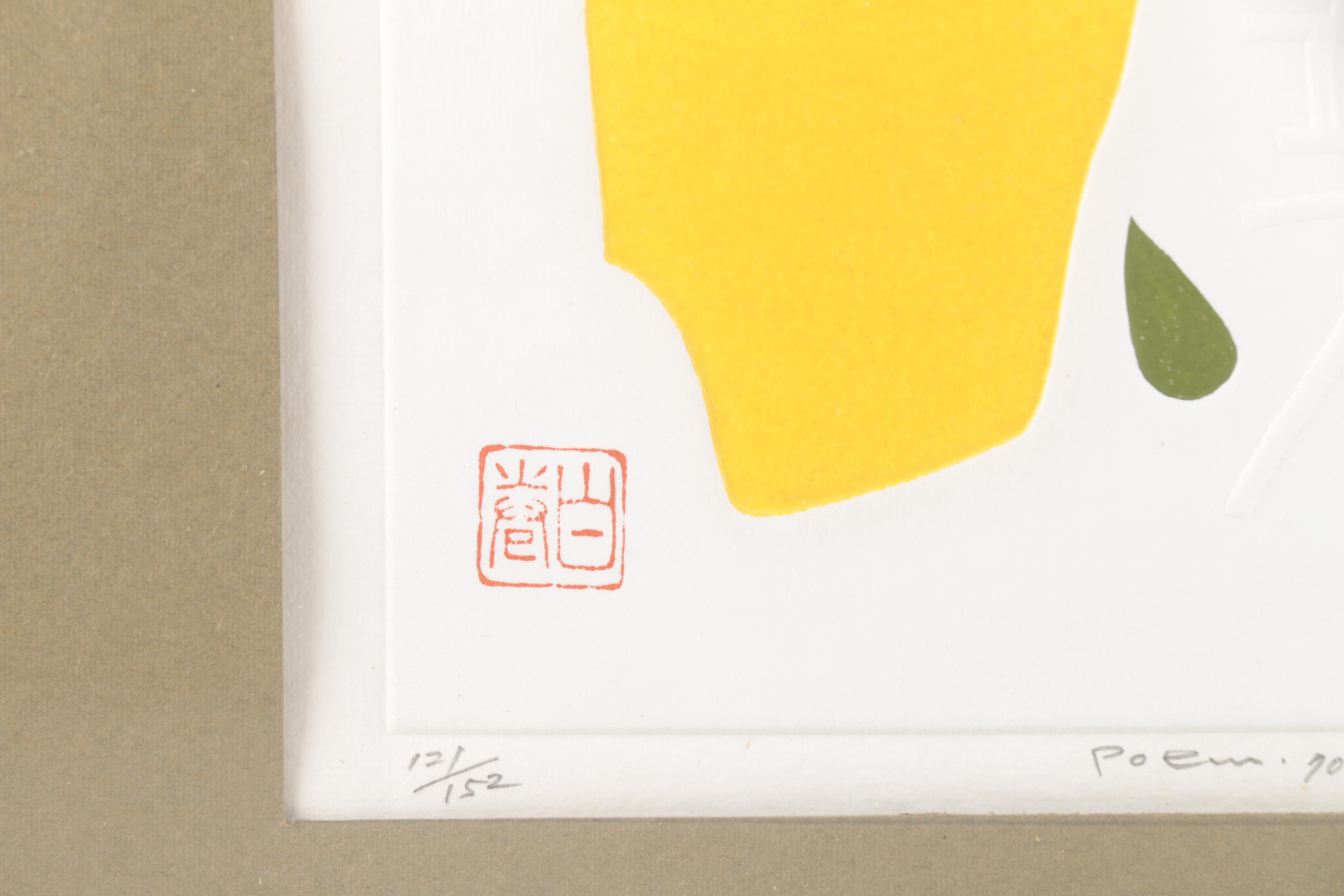 Maki Haku Embossed Woodblock on Paper "Poem 7083" EBTH