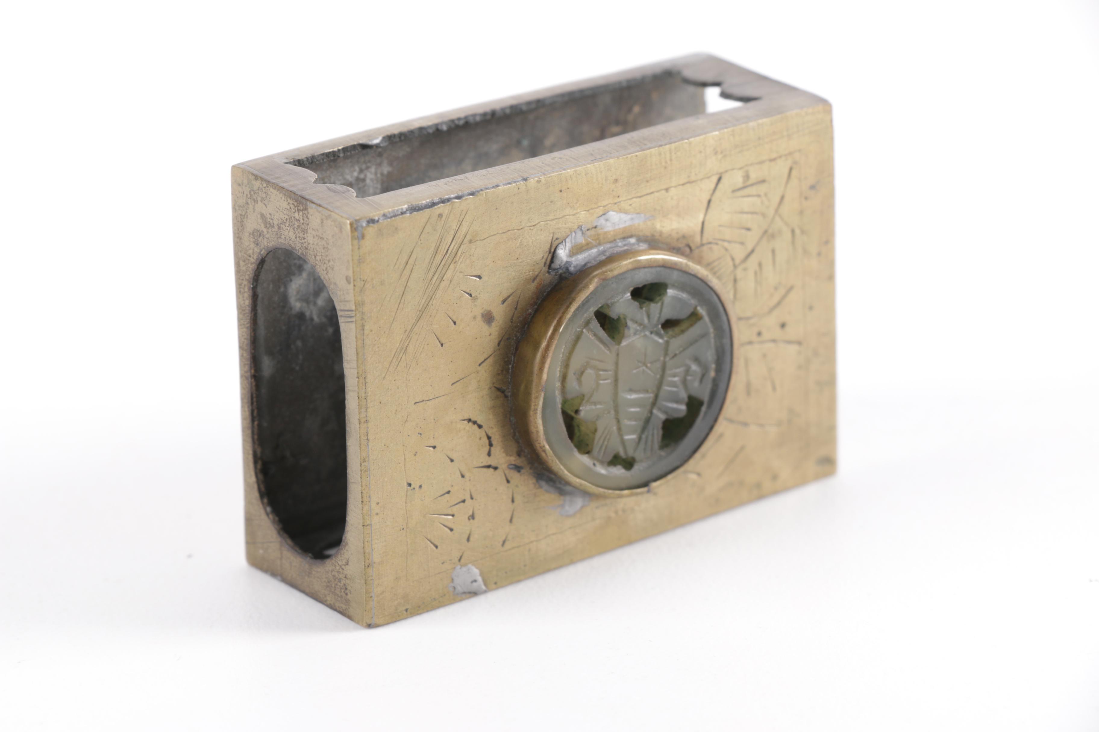 Etched Brass Boxes EBTH