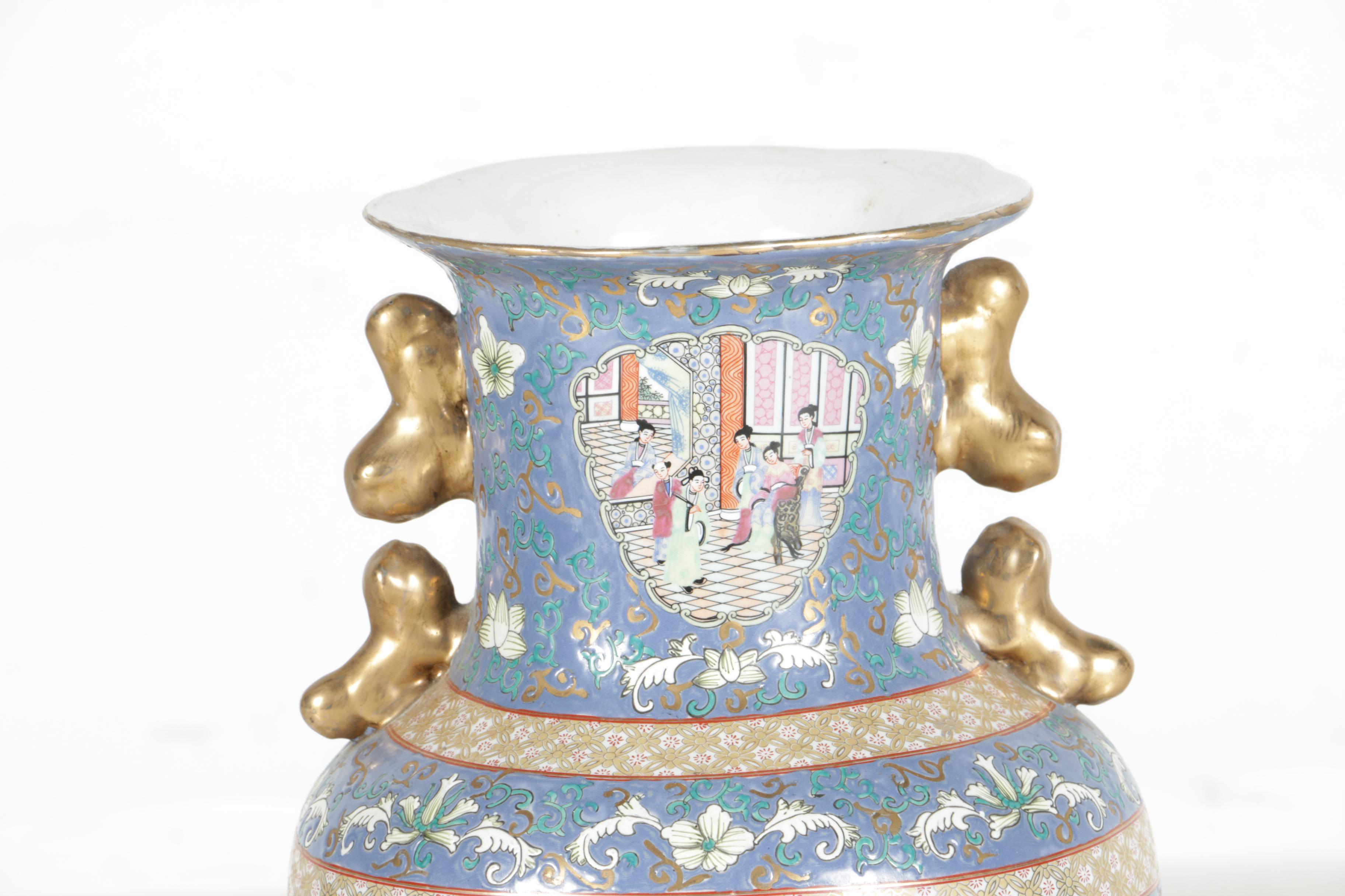 Chinese Ceramic Floor Vase EBTH