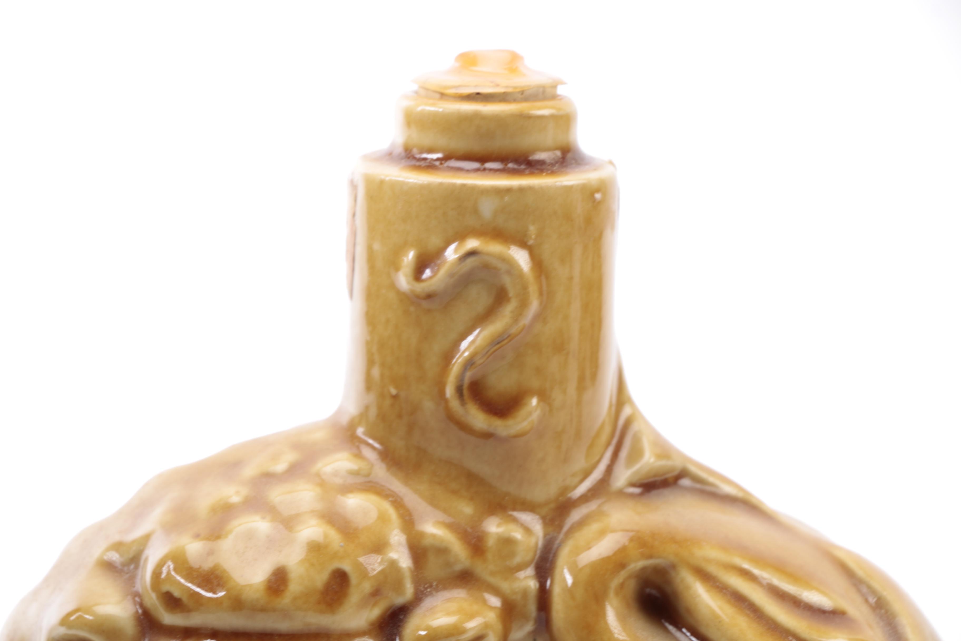 1970s Rare Antique "Zodiac Series" Leo/Aquarius Ceramic Decanter EBTH