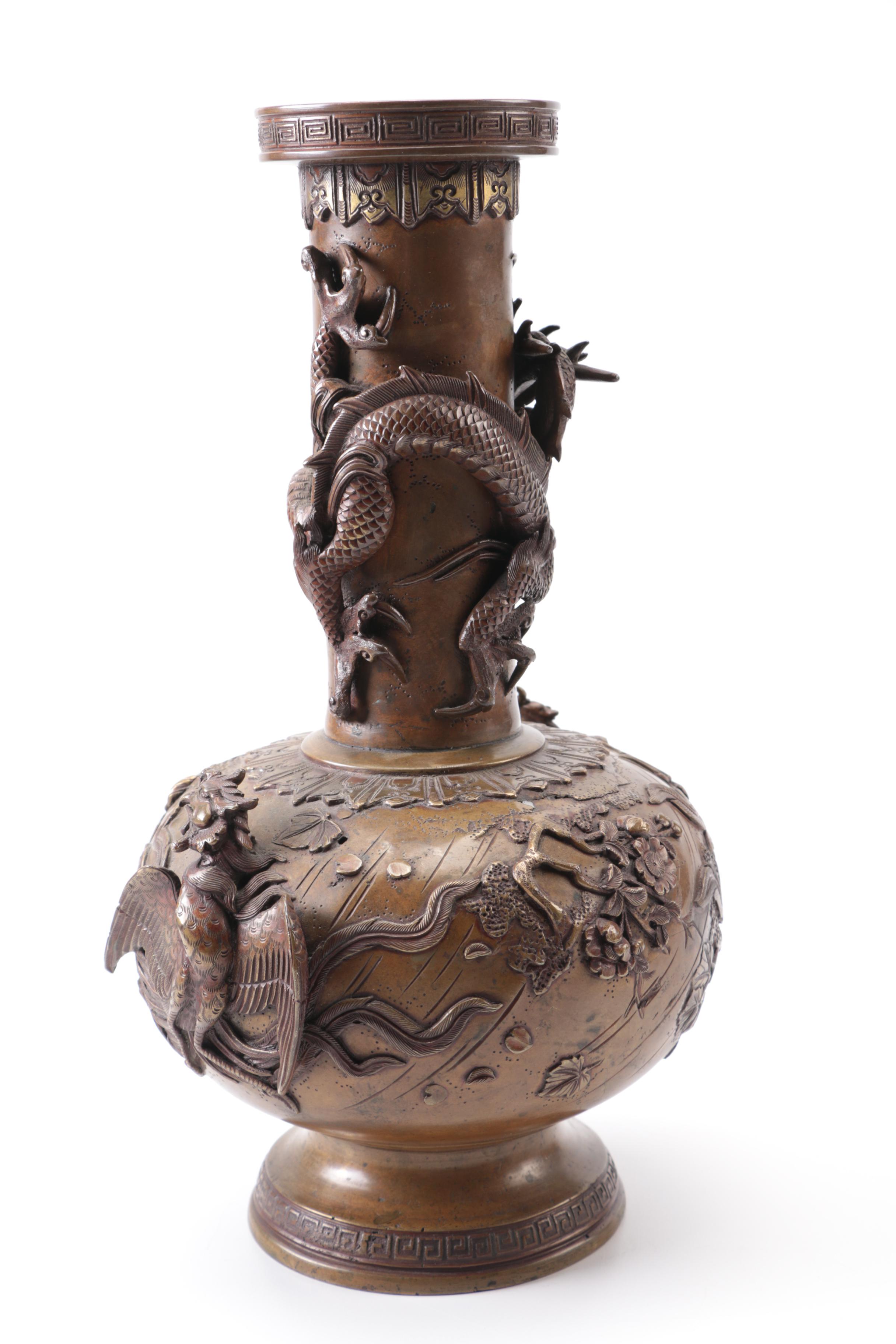 Japanese Bronze Dragon Vase EBTH