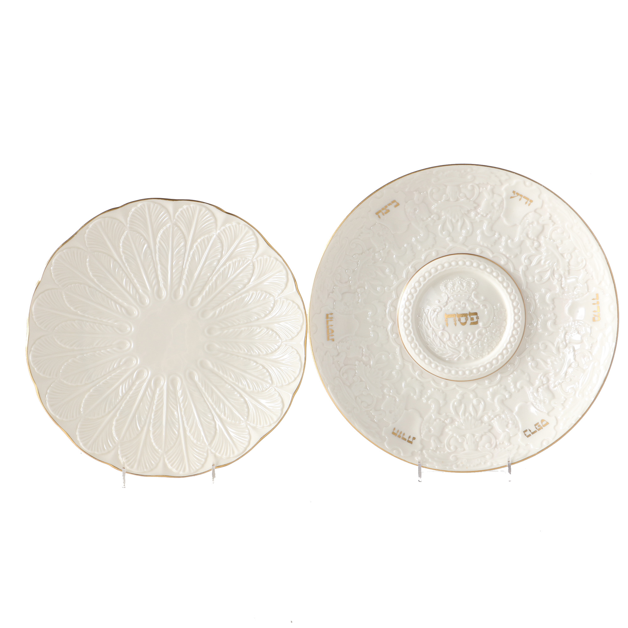 Lenox "The Seder Plate" EBTH