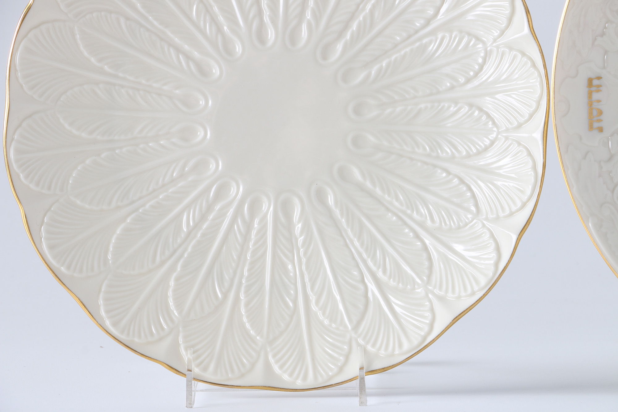 Lenox "The Seder Plate" EBTH