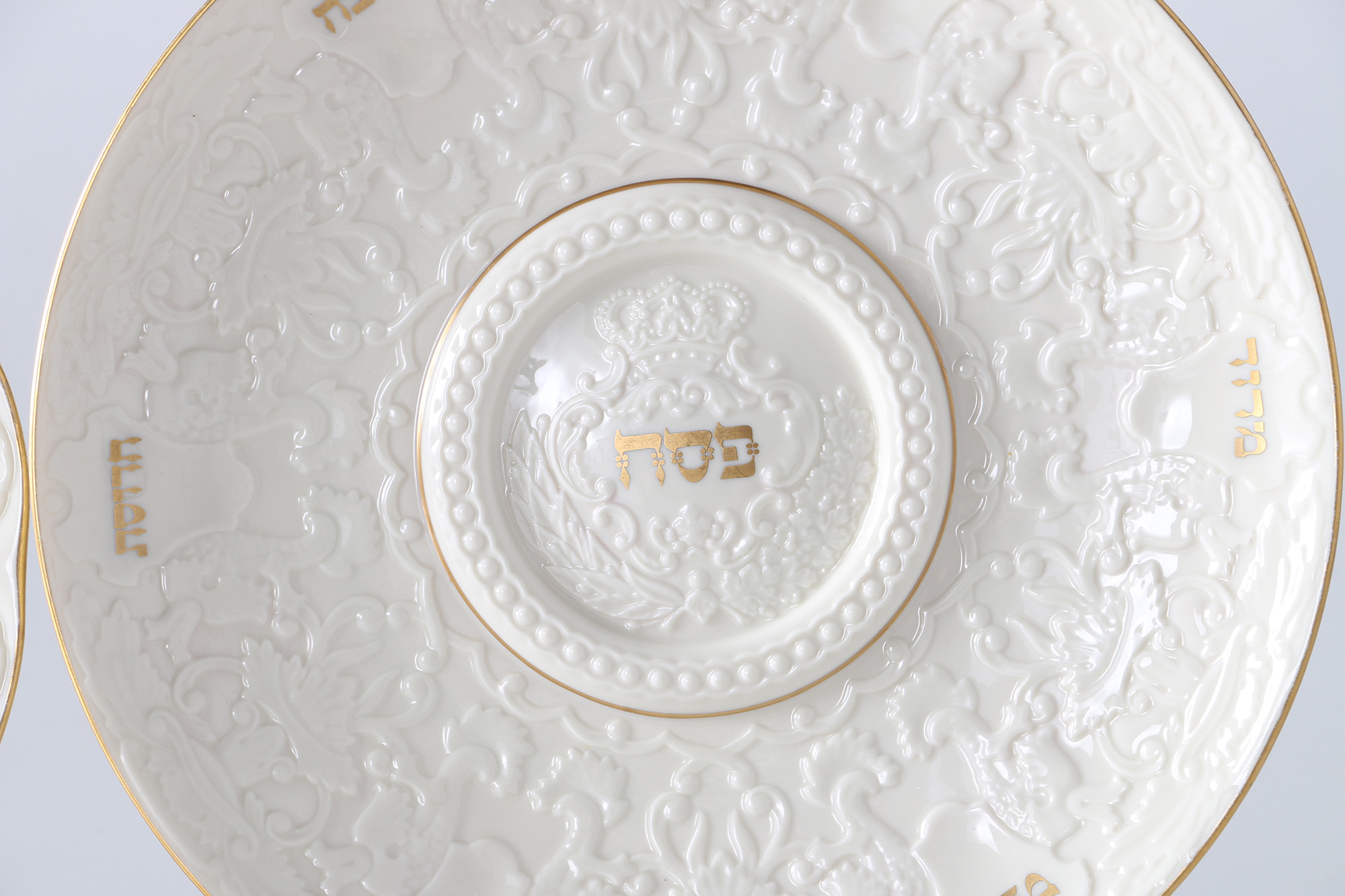 Lenox "The Seder Plate" EBTH
