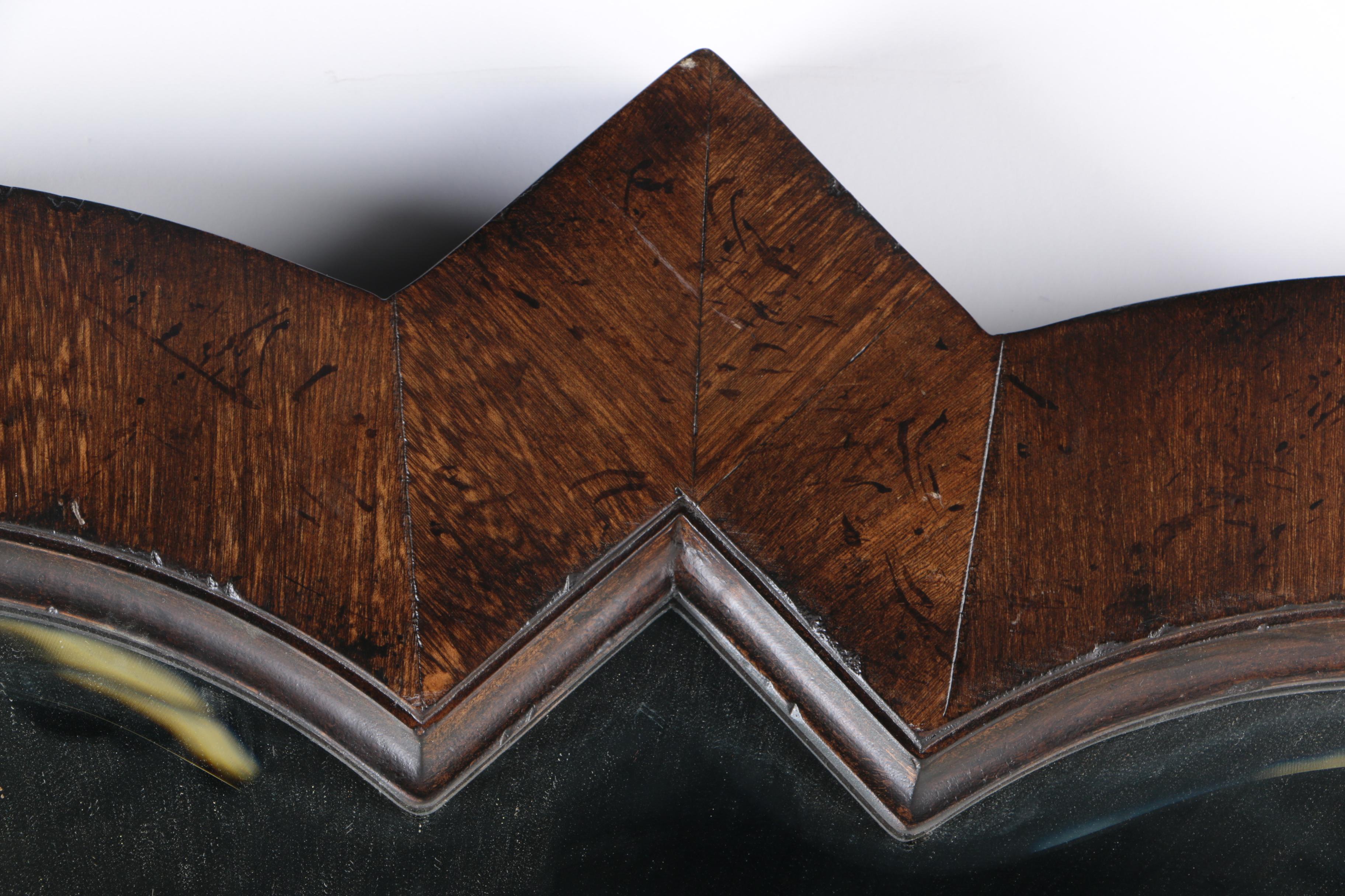 Ethan Allen Quatrefoil Wall Mirror EBTH