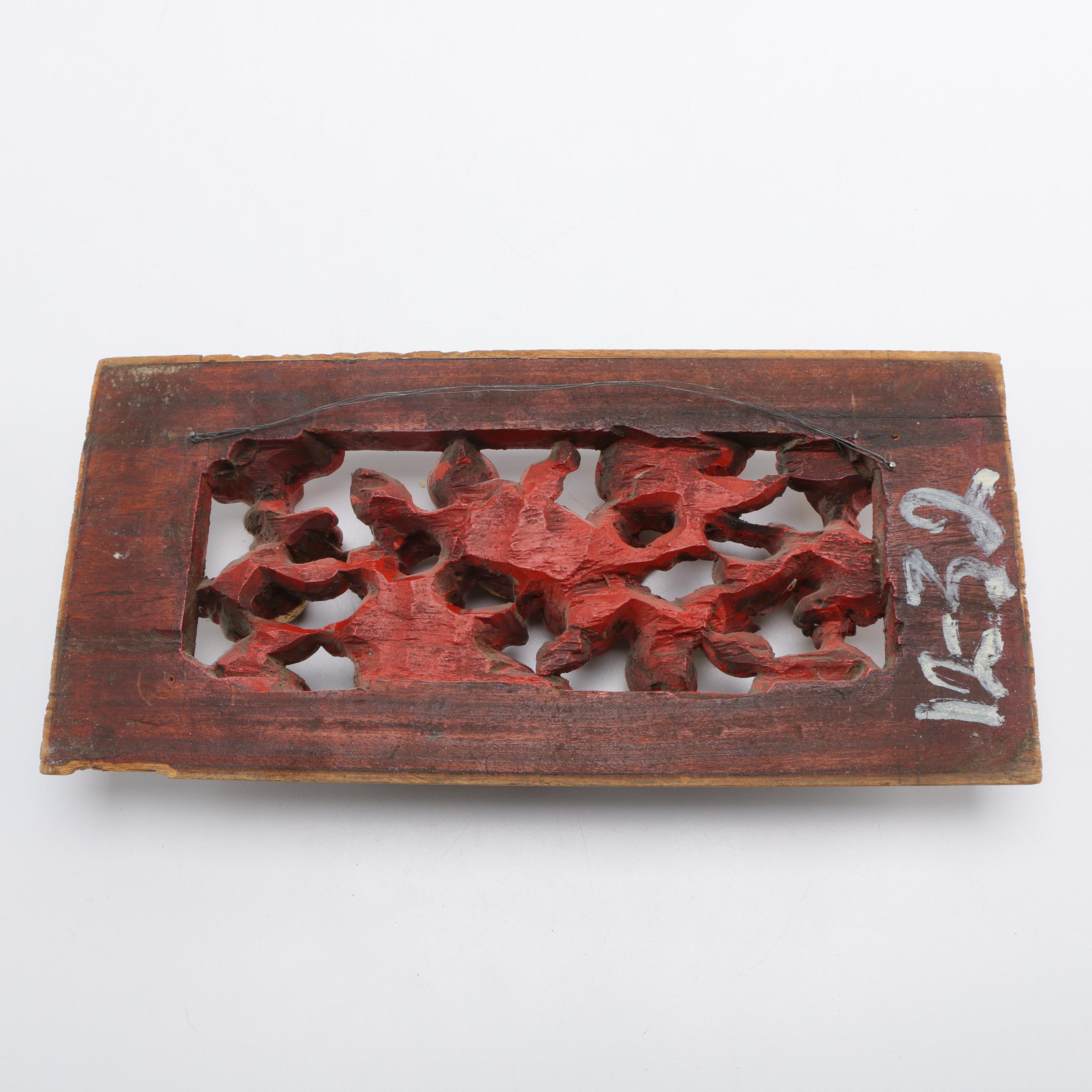 Chinese Carved Wall Hangings EBTH