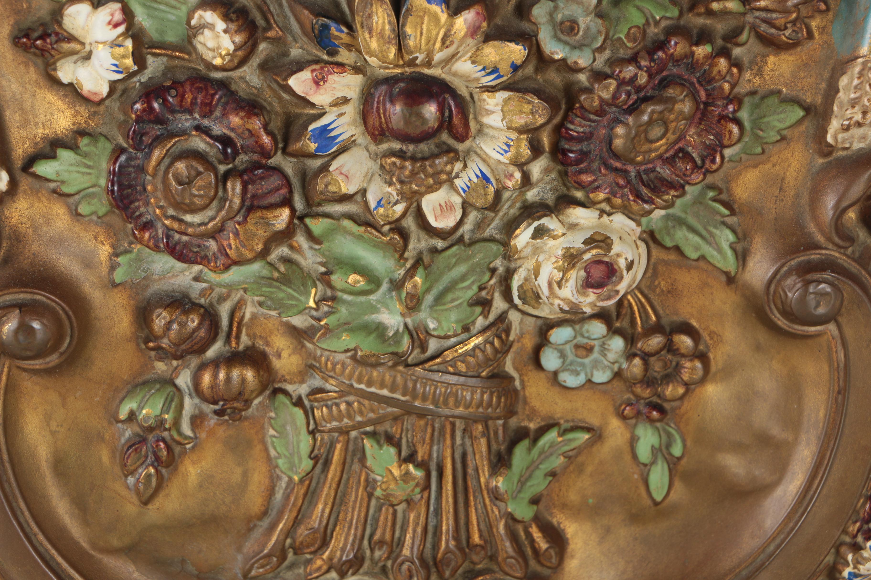 Metal Relief Floral Wall Sculpture EBTH