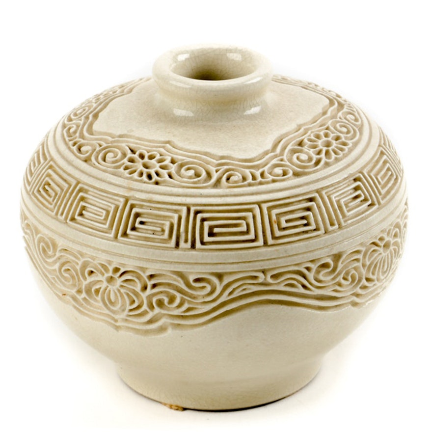 Chinese Incised Ceramic Jar