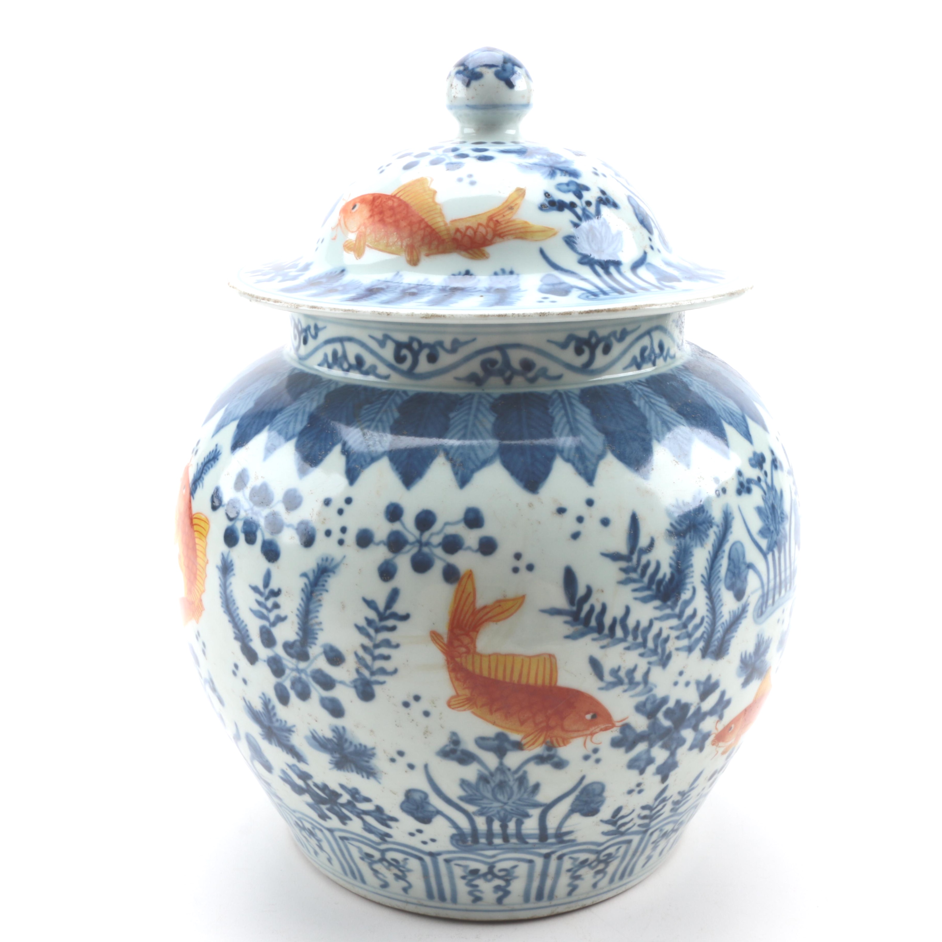 Chinese Koi Fish Ceramic Ginger Jar EBTH