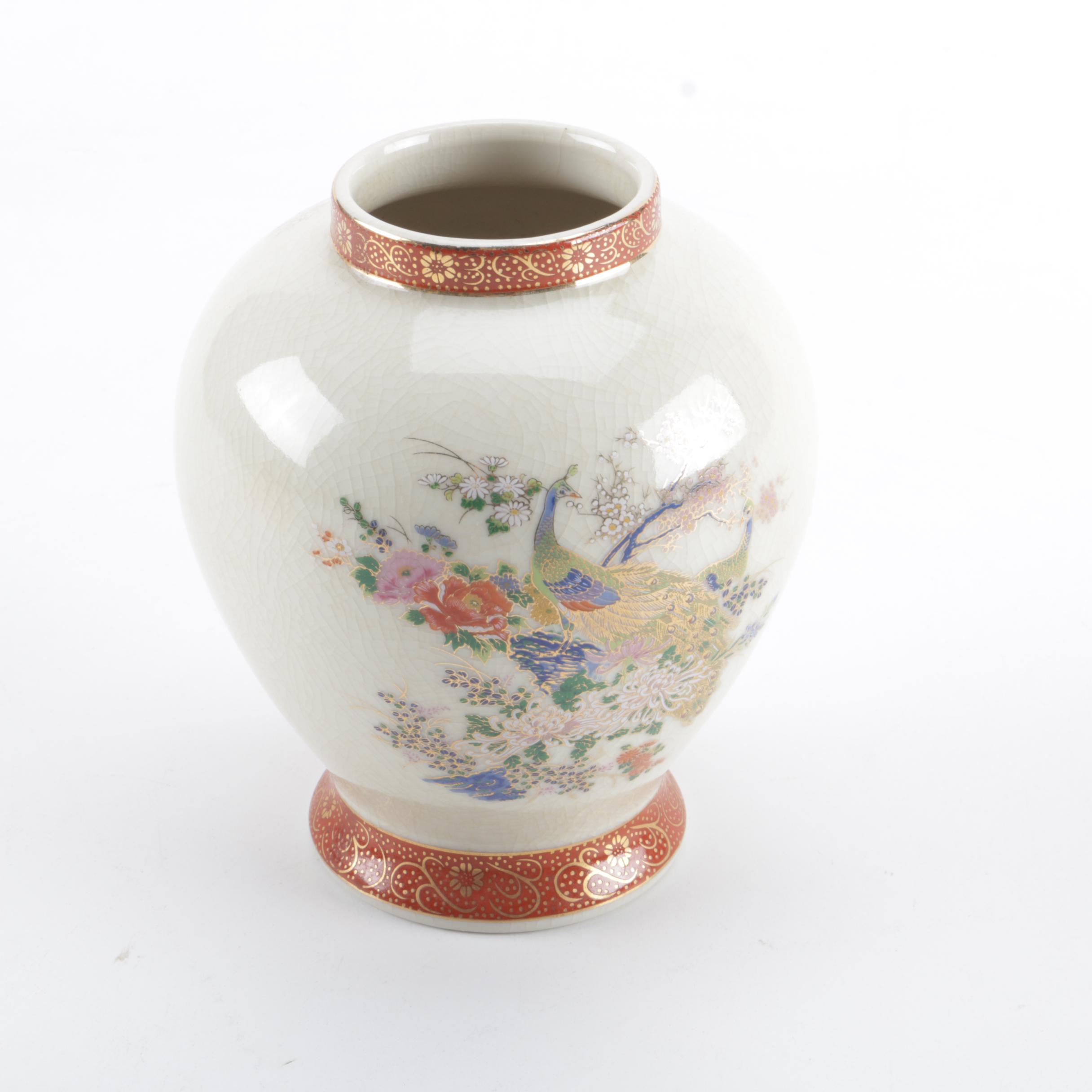 Japanese Satsuma Vase Ebth