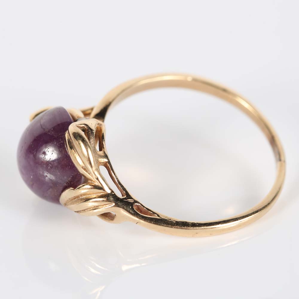 14K Yellow Gold Star Ruby Ring | EBTH