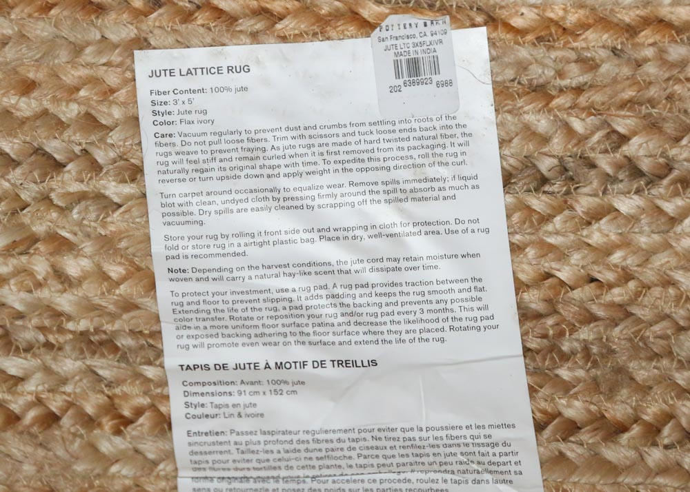 Pottery Barn Jute Lattice Accent Rug EBTH