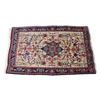 Hand-Knotted Bidjar Persian Accent Rug Hand-Knotted Bidjar Persian Accent Rug