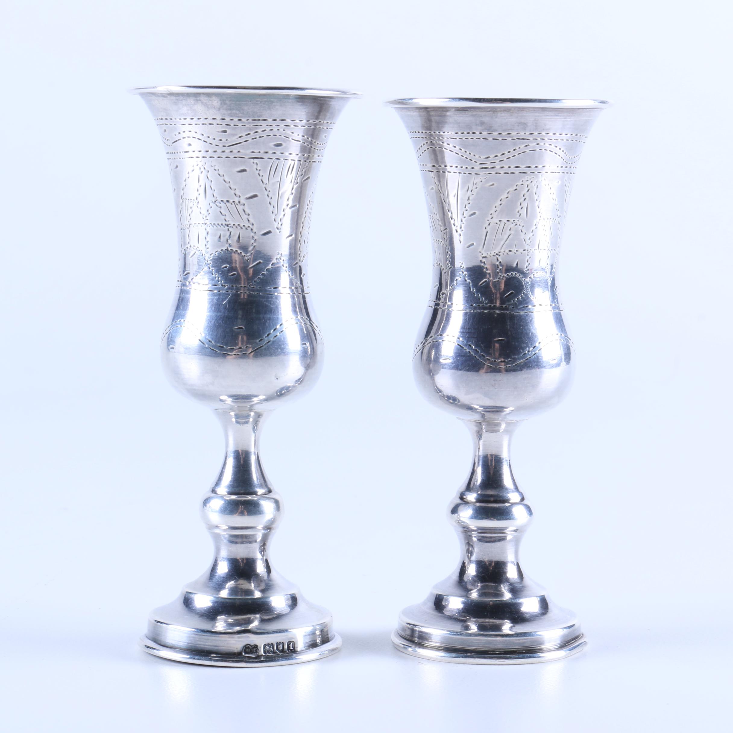 Antique London Sterling Silver Kiddush Cups EBTH