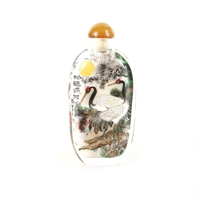 Hand Painted Chinese Glass Snuff Bottle With Crane Motif