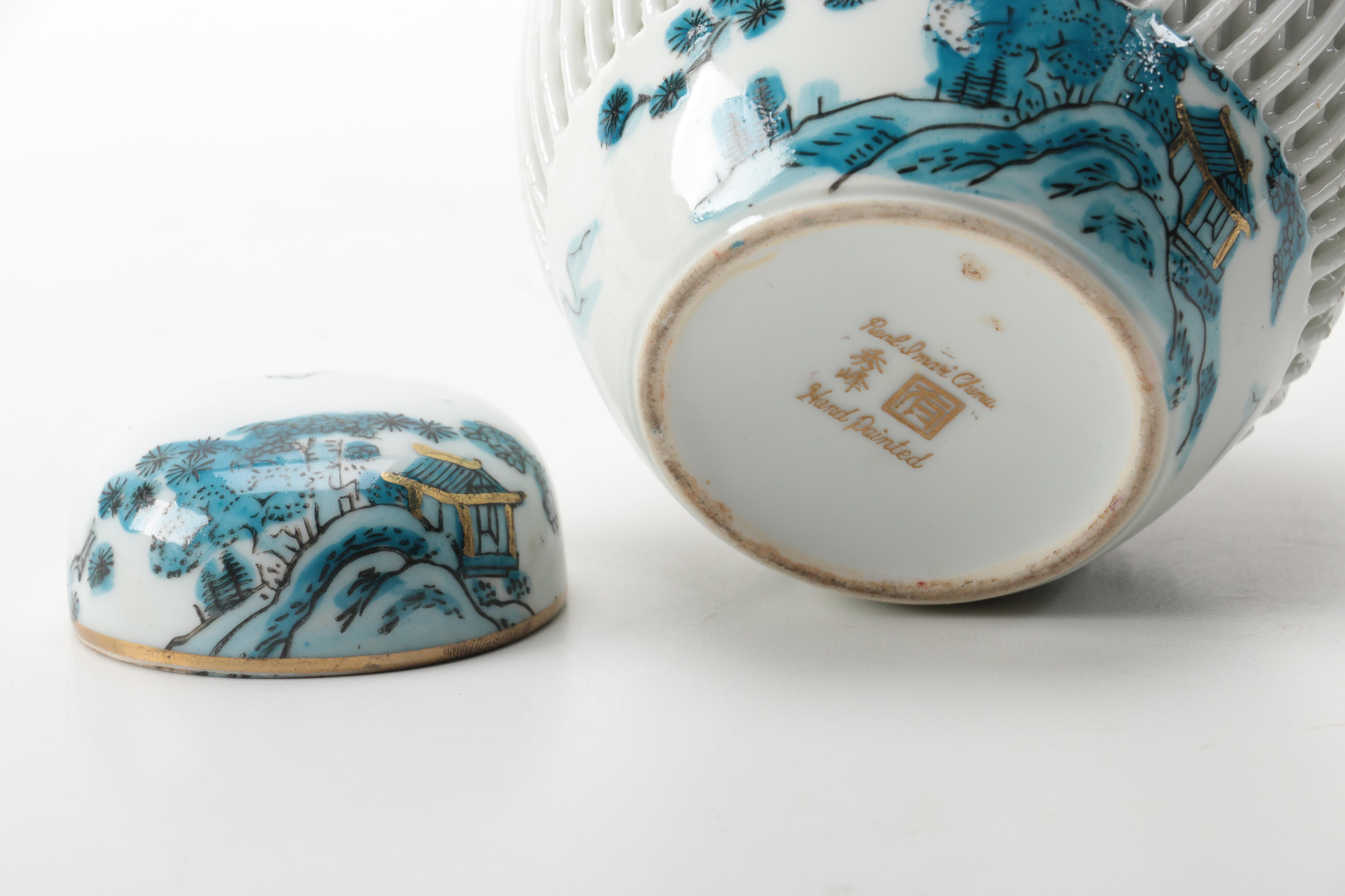 Japanese Porcelain Ginger Jar EBTH