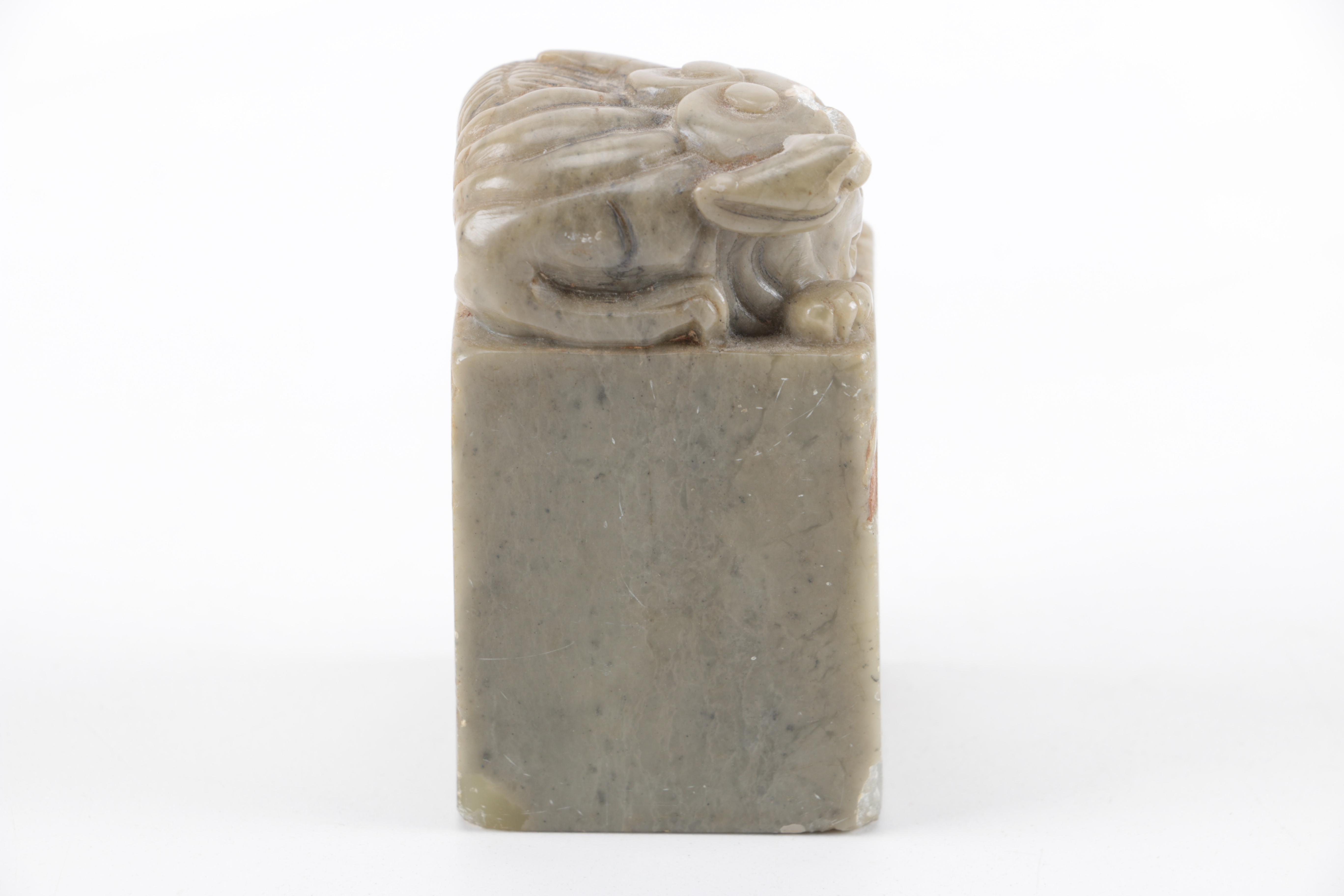 Soapstone Carved Figurines EBTH