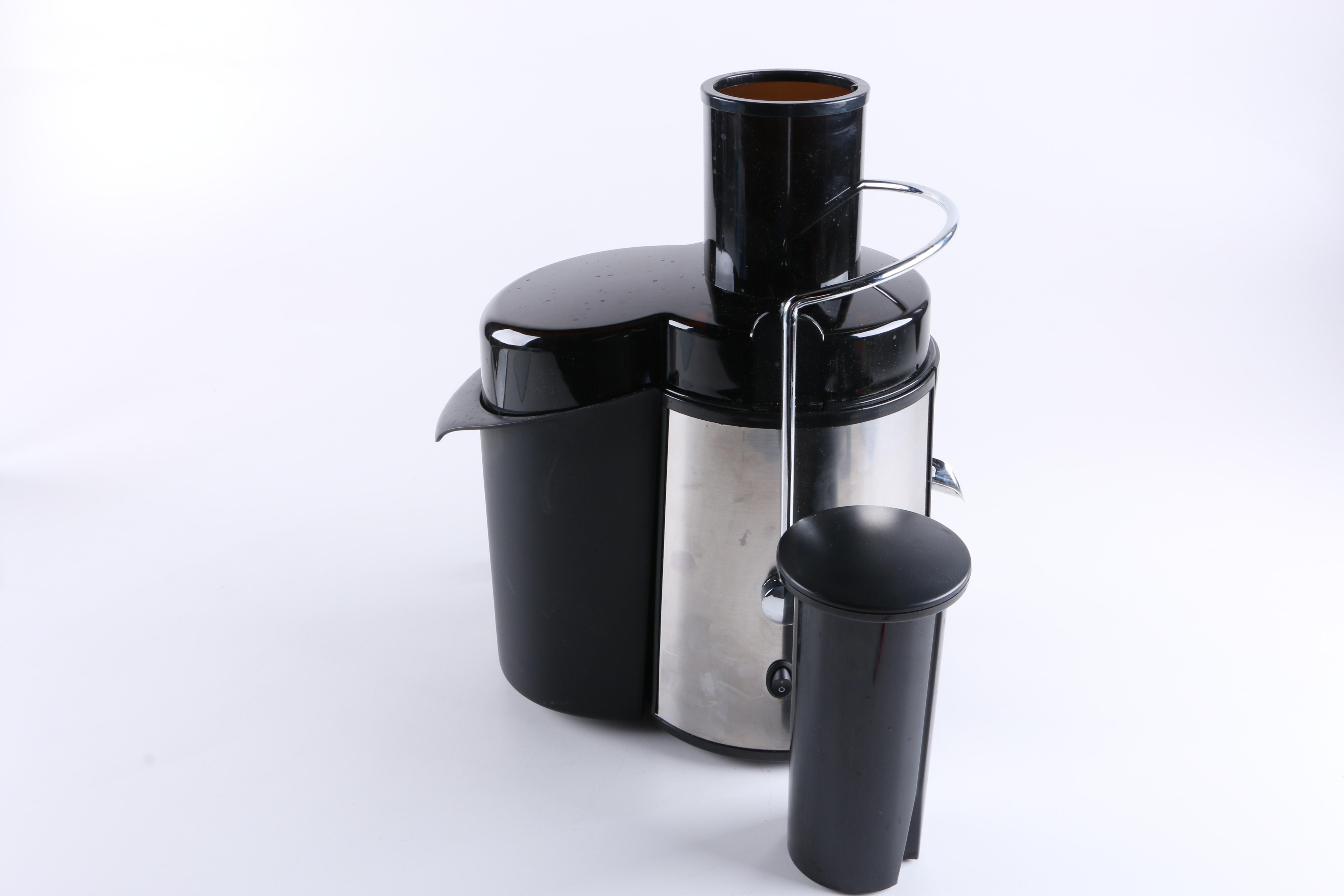 Sharper Image 700 Watt Juicer | EBTH